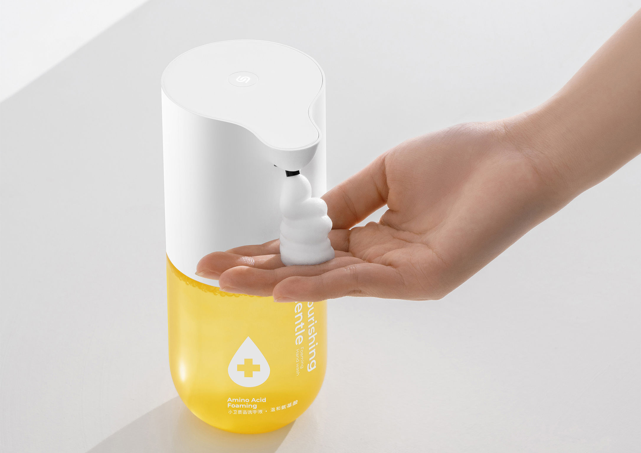 Simpleway Automatic Soap Dispenser