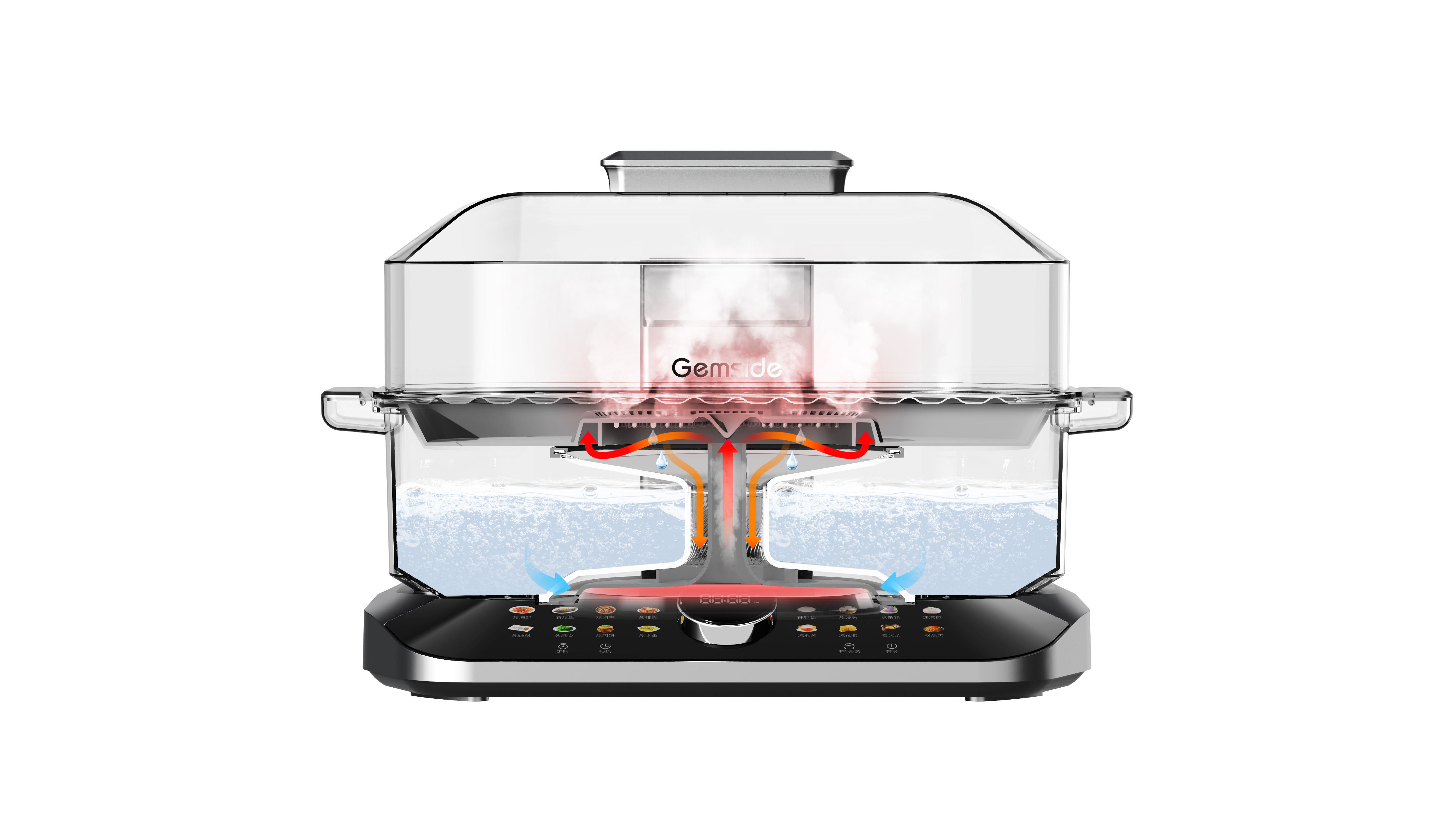 Automatic Lid Electric Steamer
