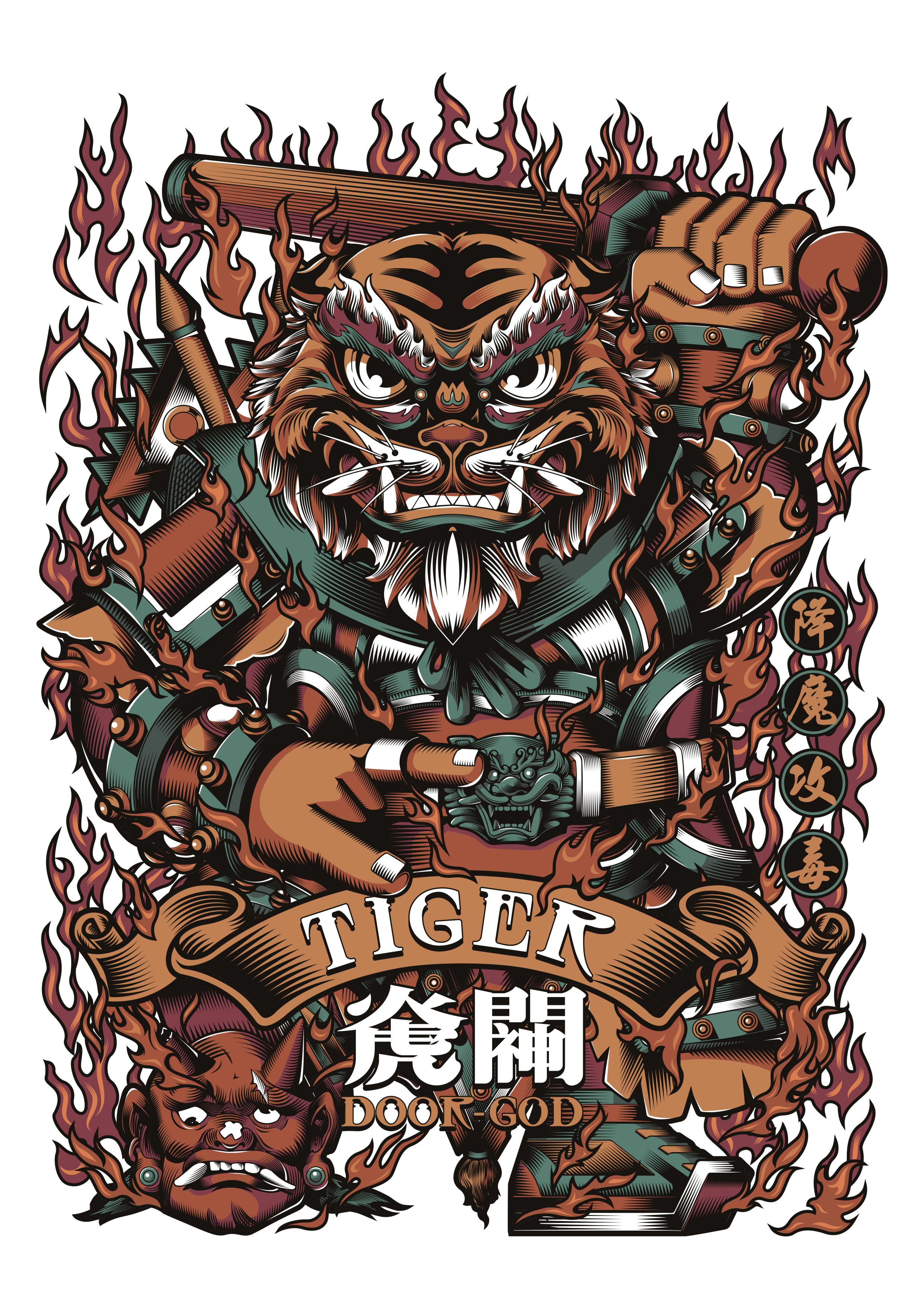 Illustrated Design on Door Gods, Fire Tigers