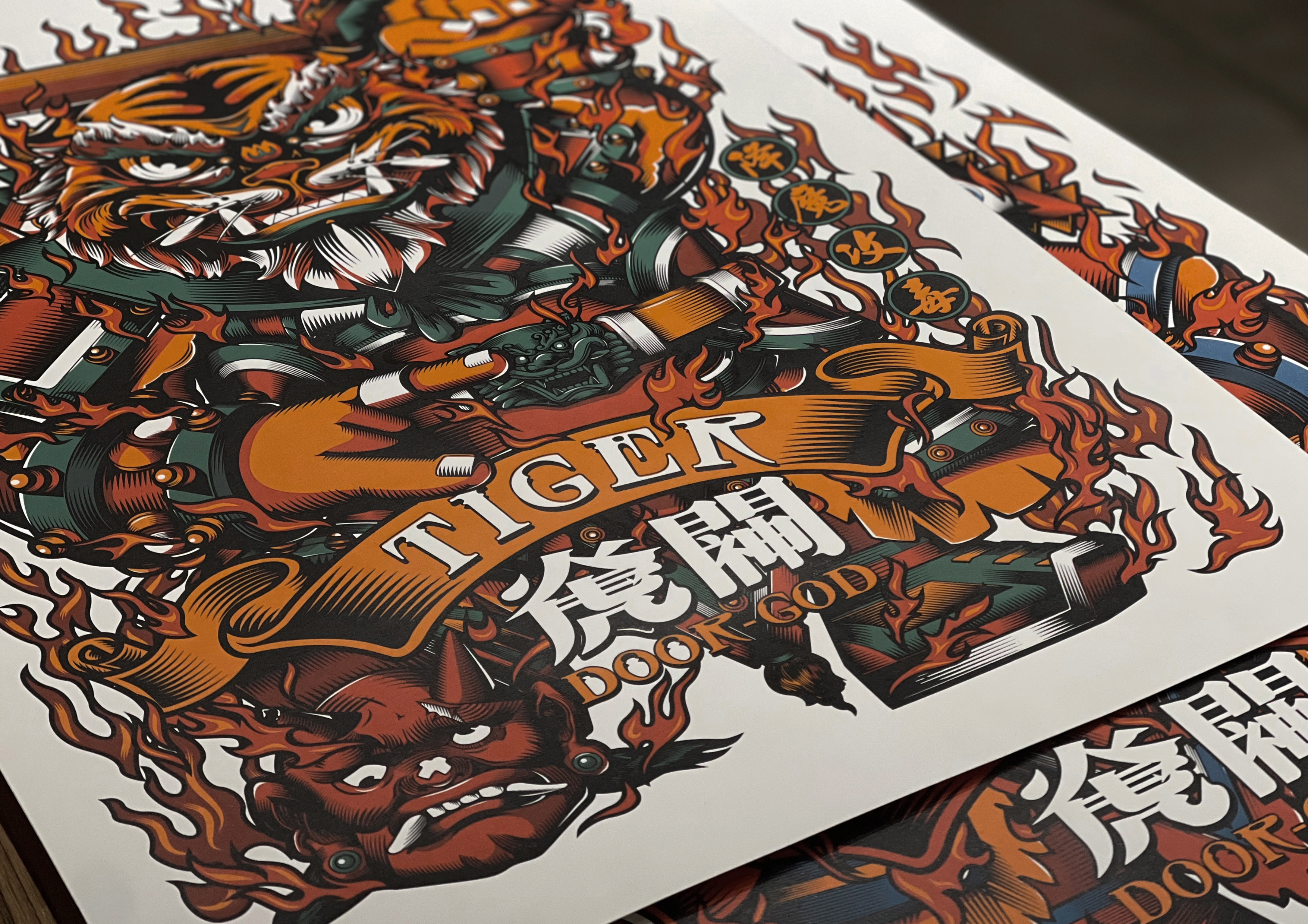 Illustrated Design on Door Gods, Fire Tigers