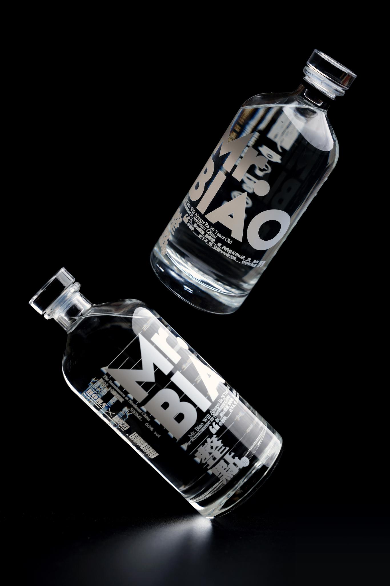 MR.BIAO
