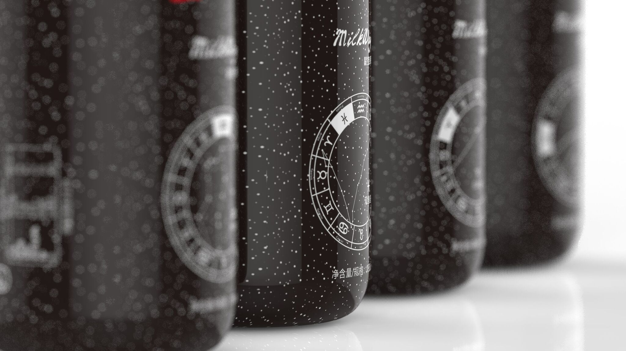 Milk packaging & starry sky Projection