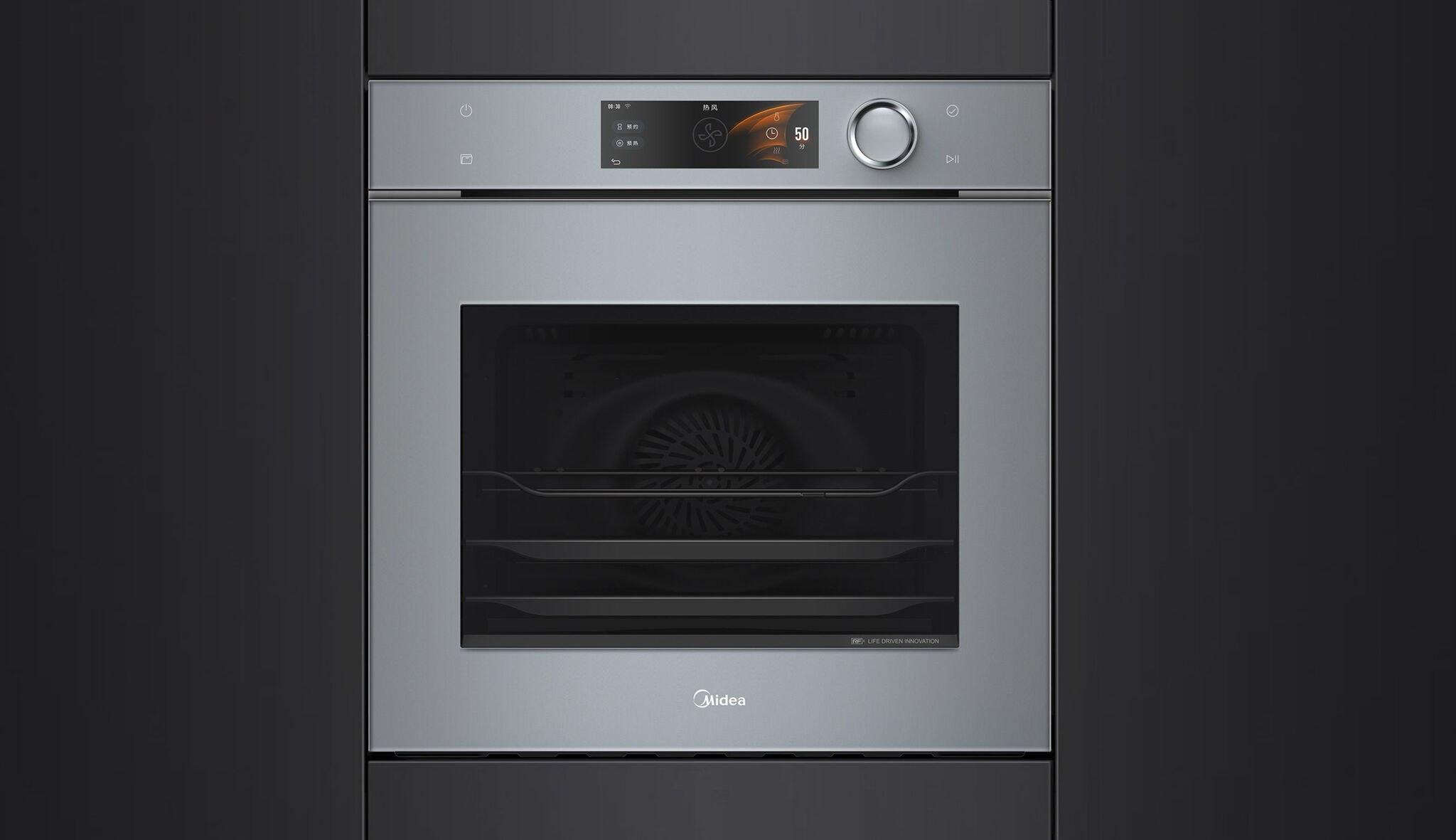 Midea Timeless Series Oven