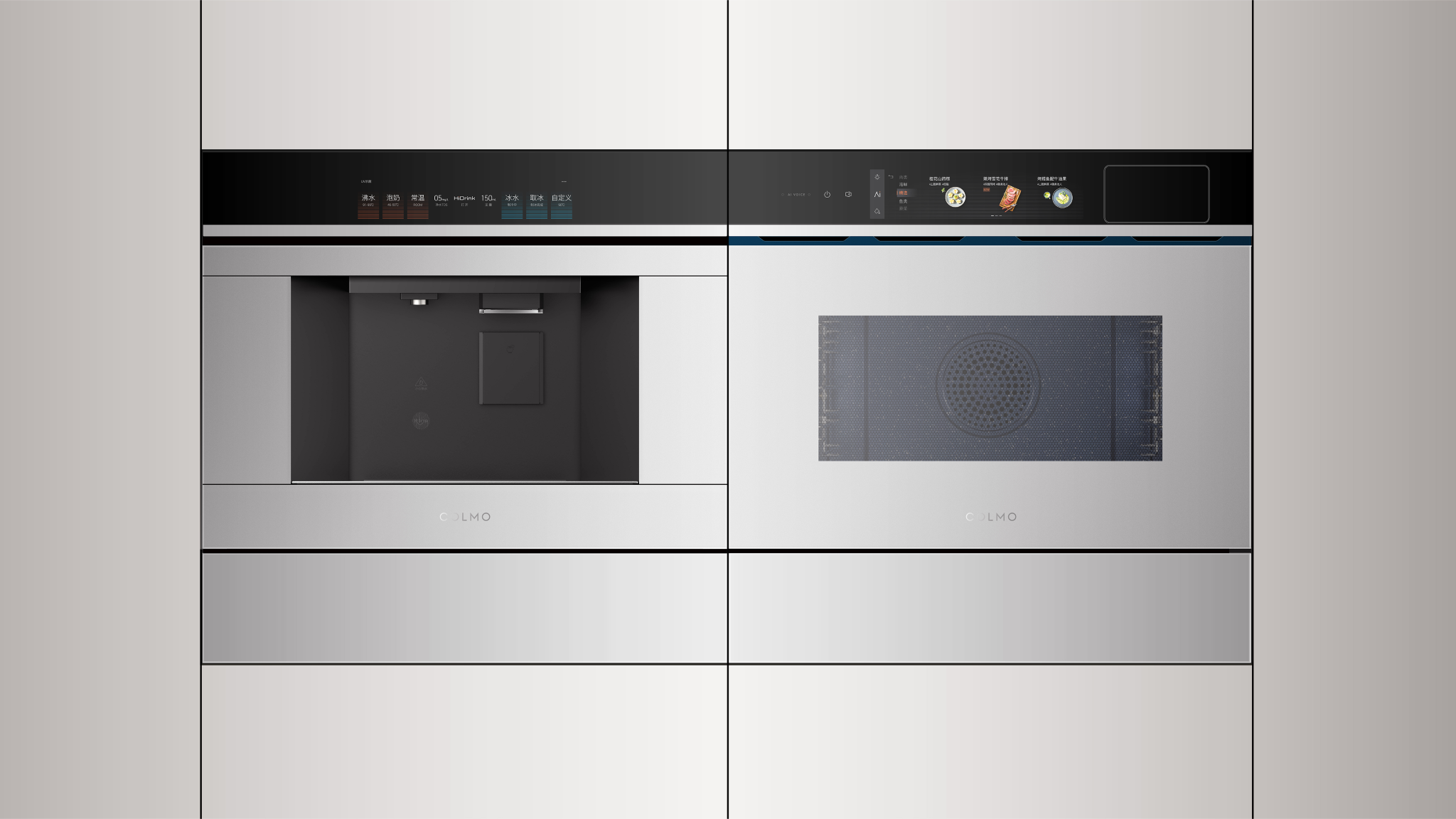 COLMO EVOLUTION 2.0 HOME APPLIANCES SUITE