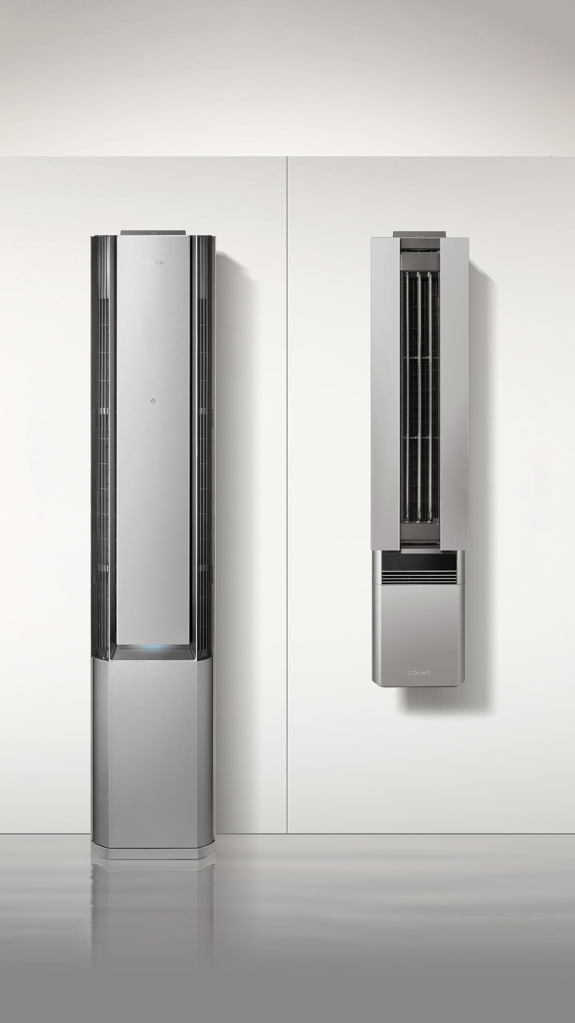 COLMO EVOLUTION 2.0 HOME APPLIANCES SUITE