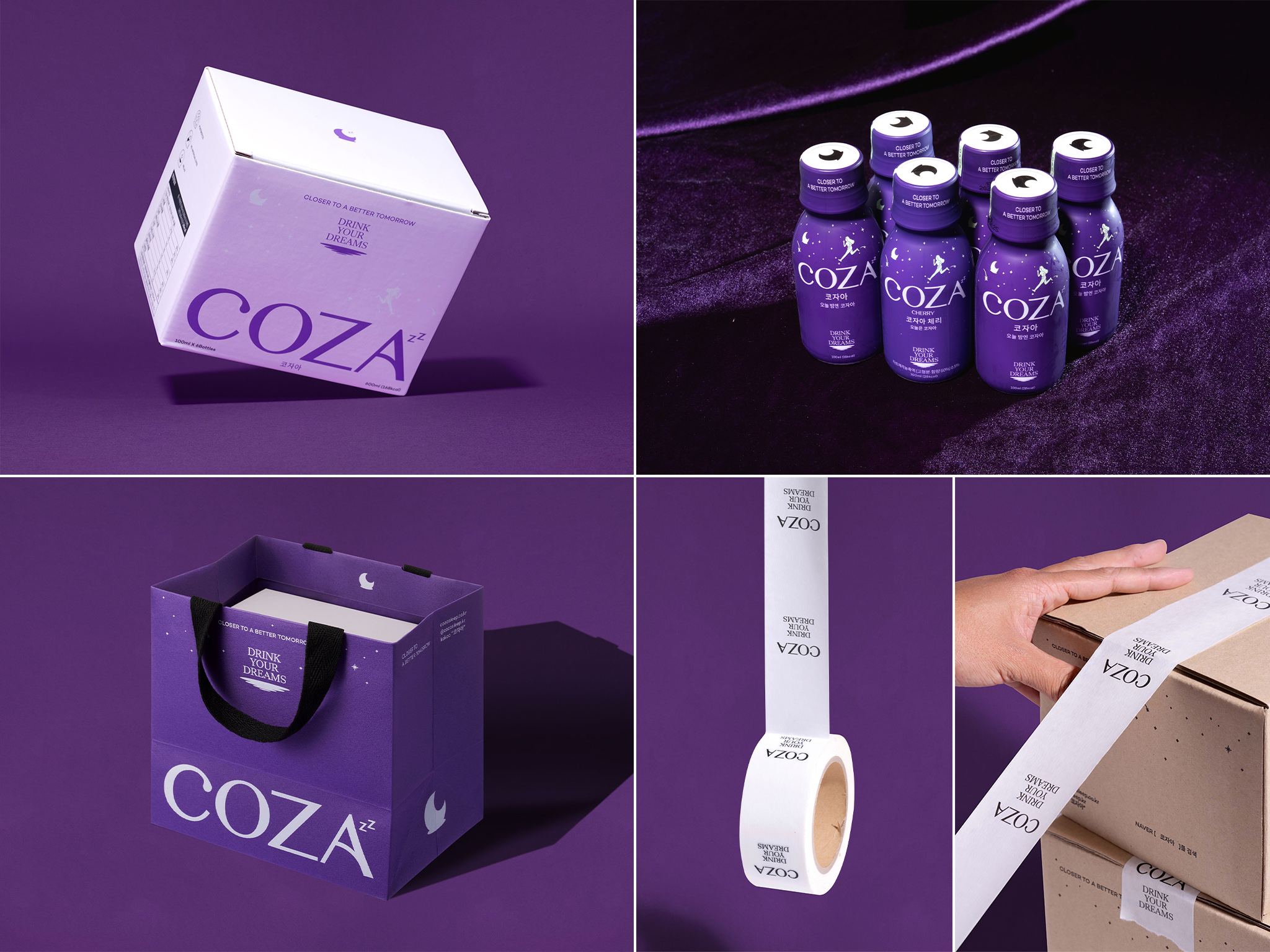 COZA Brand Identity Design