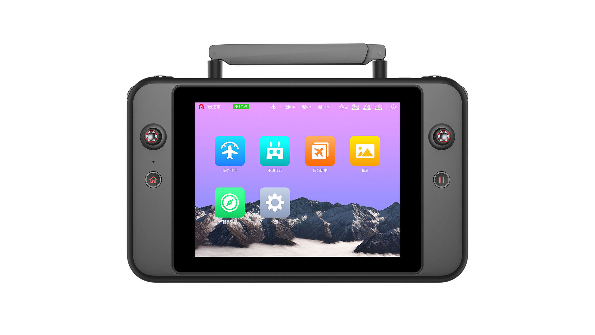 Autel Smart Controller