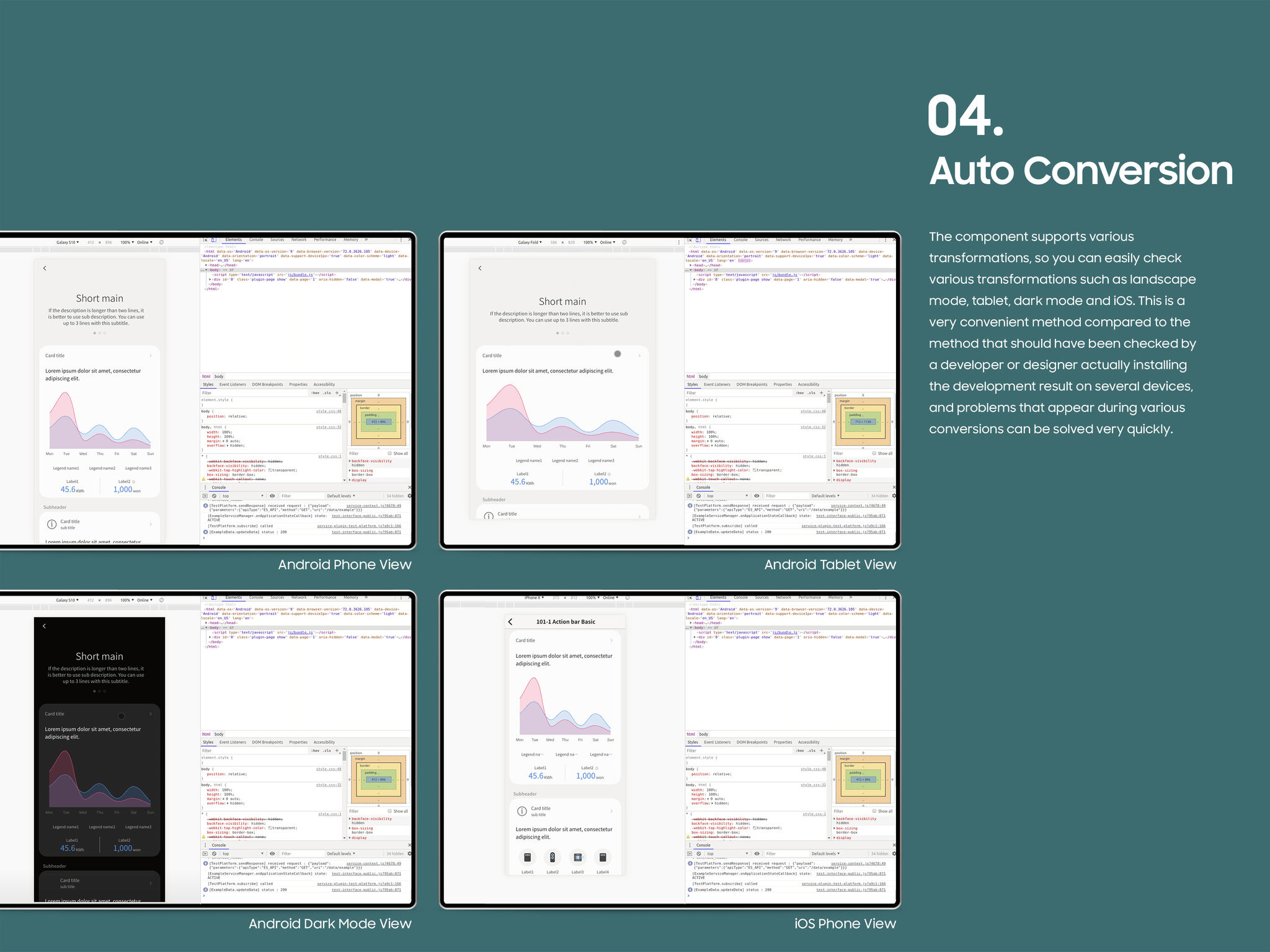 PluTo: Design System for IoT Services