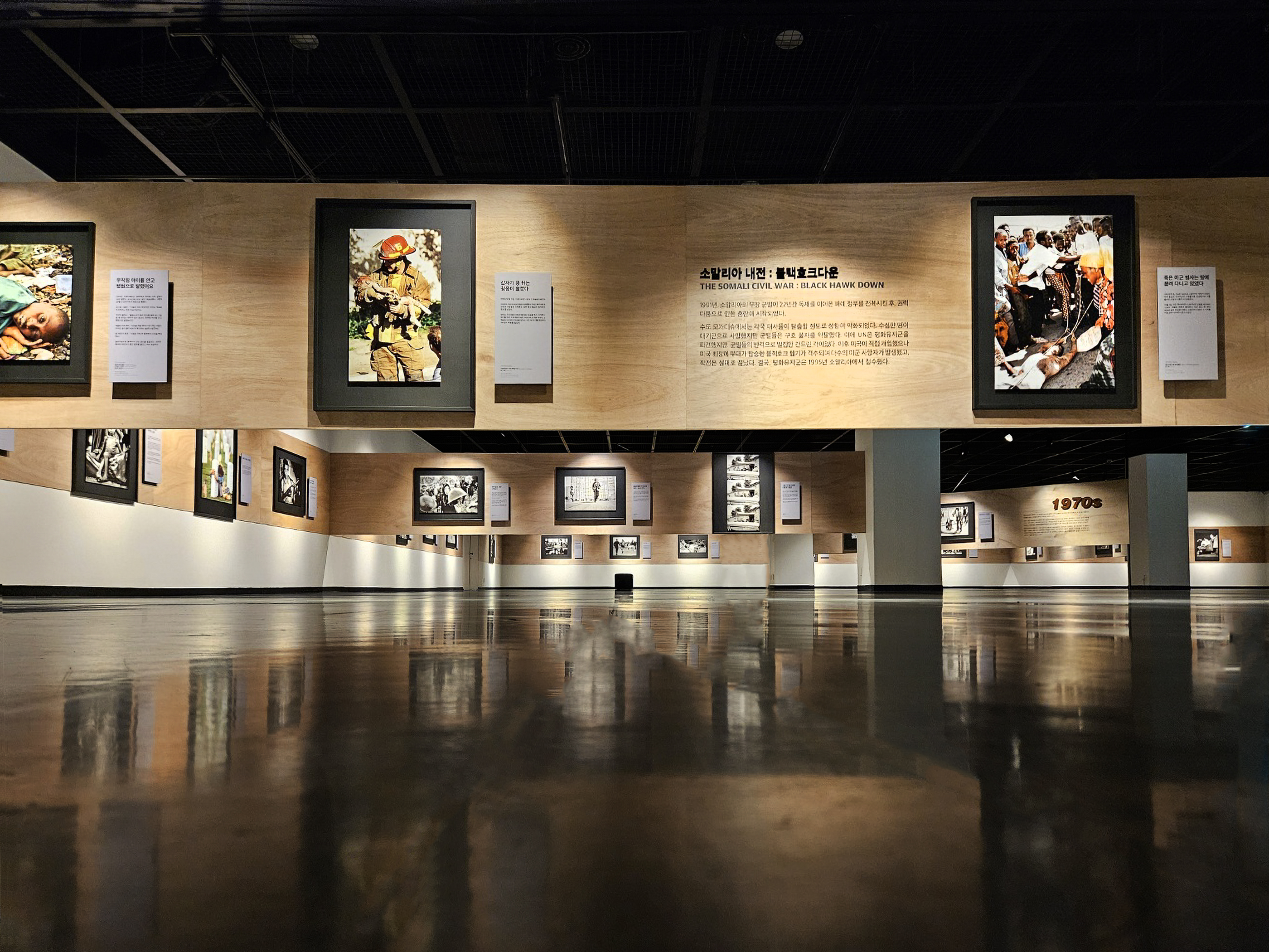 The Pulitzer Prizes Exhibition