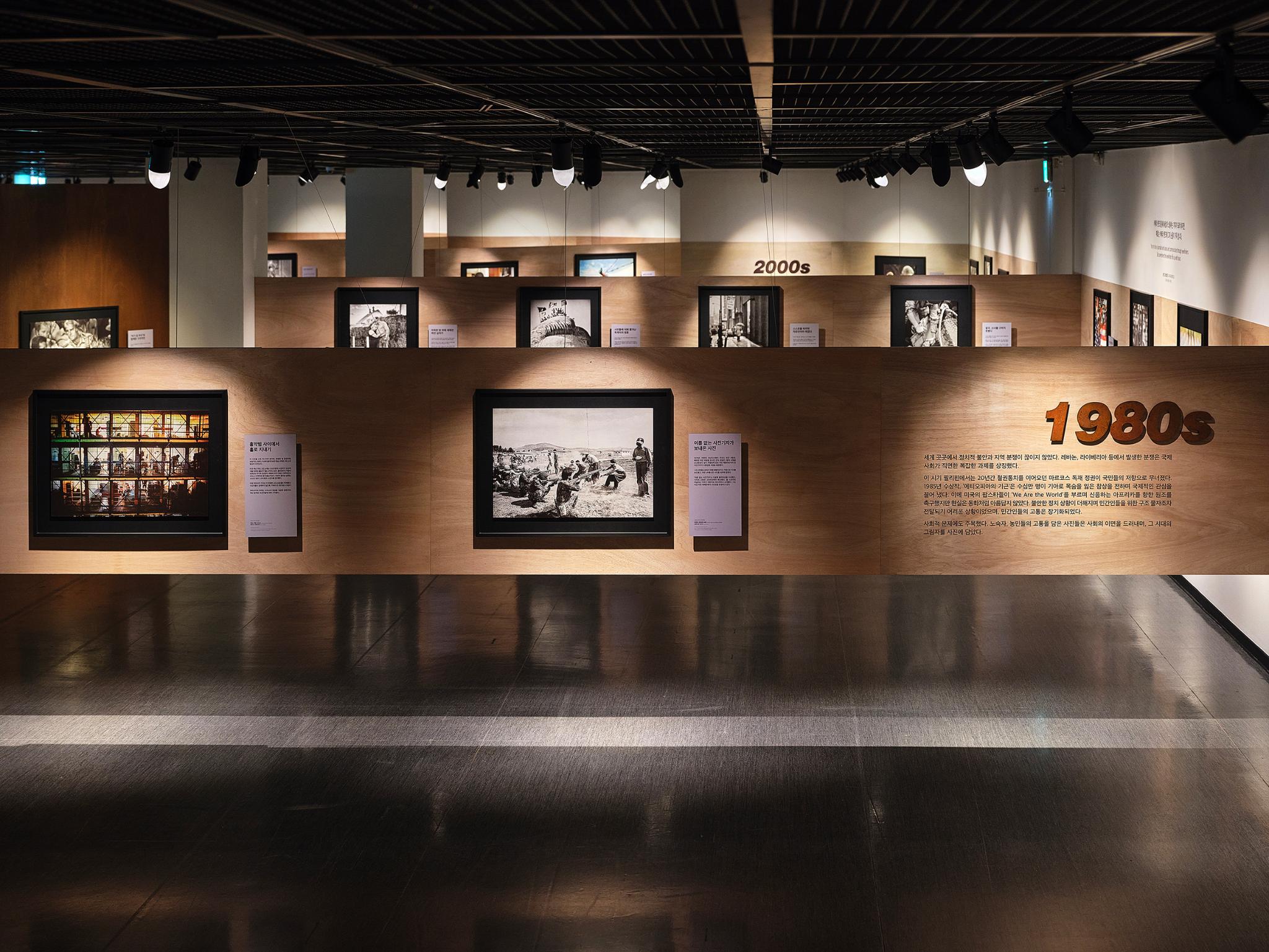The Pulitzer Prizes Exhibition