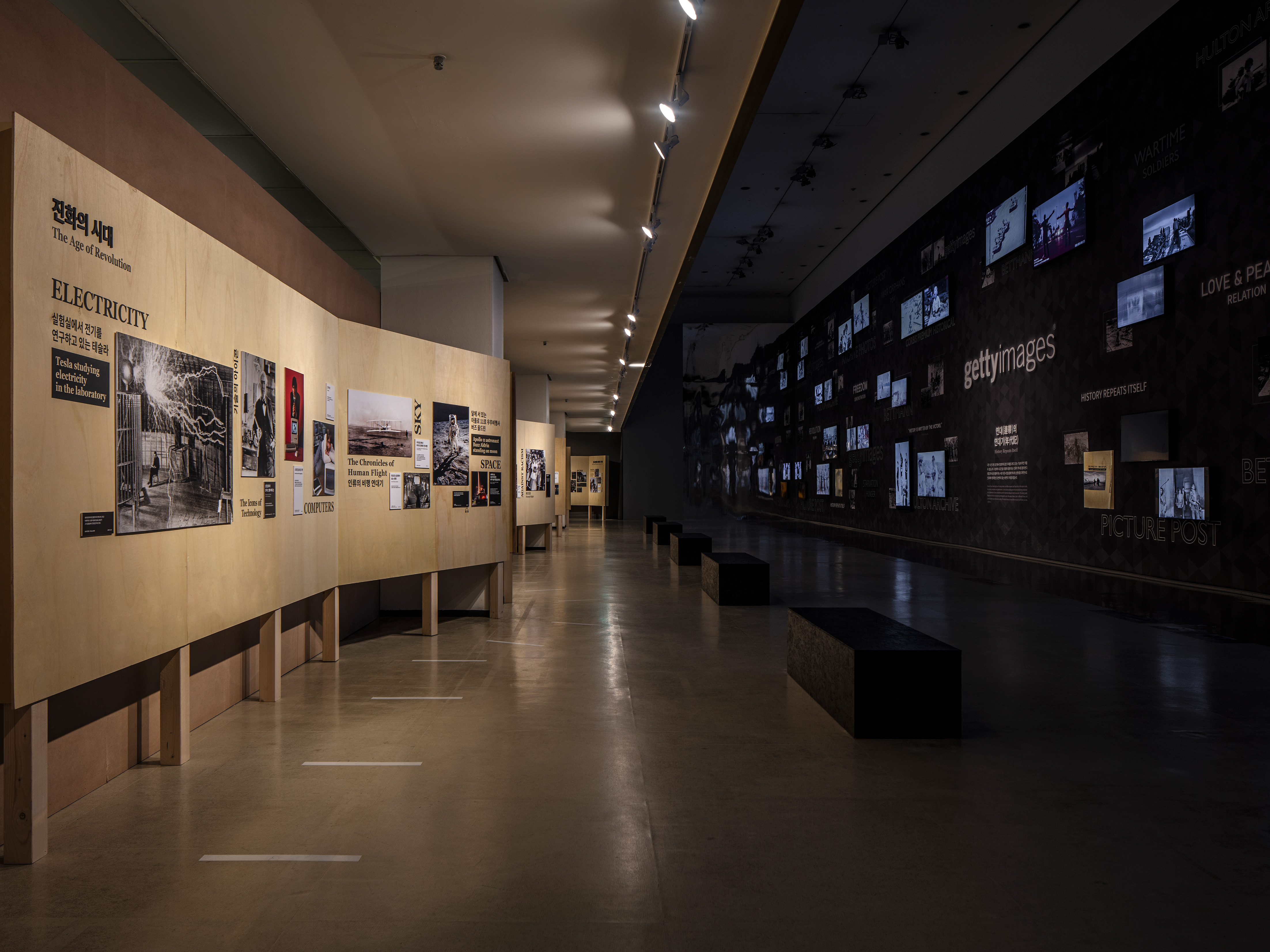 Getty images Photo Exhibition