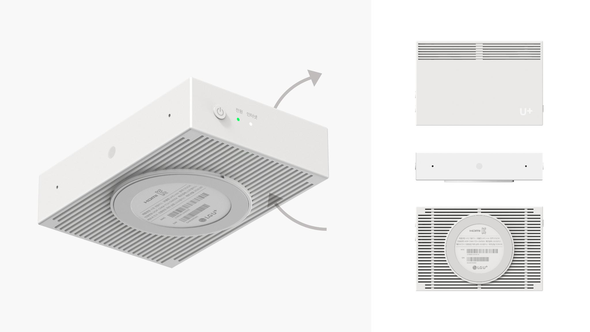 LG U+ Compact Wireless Set-Top Box