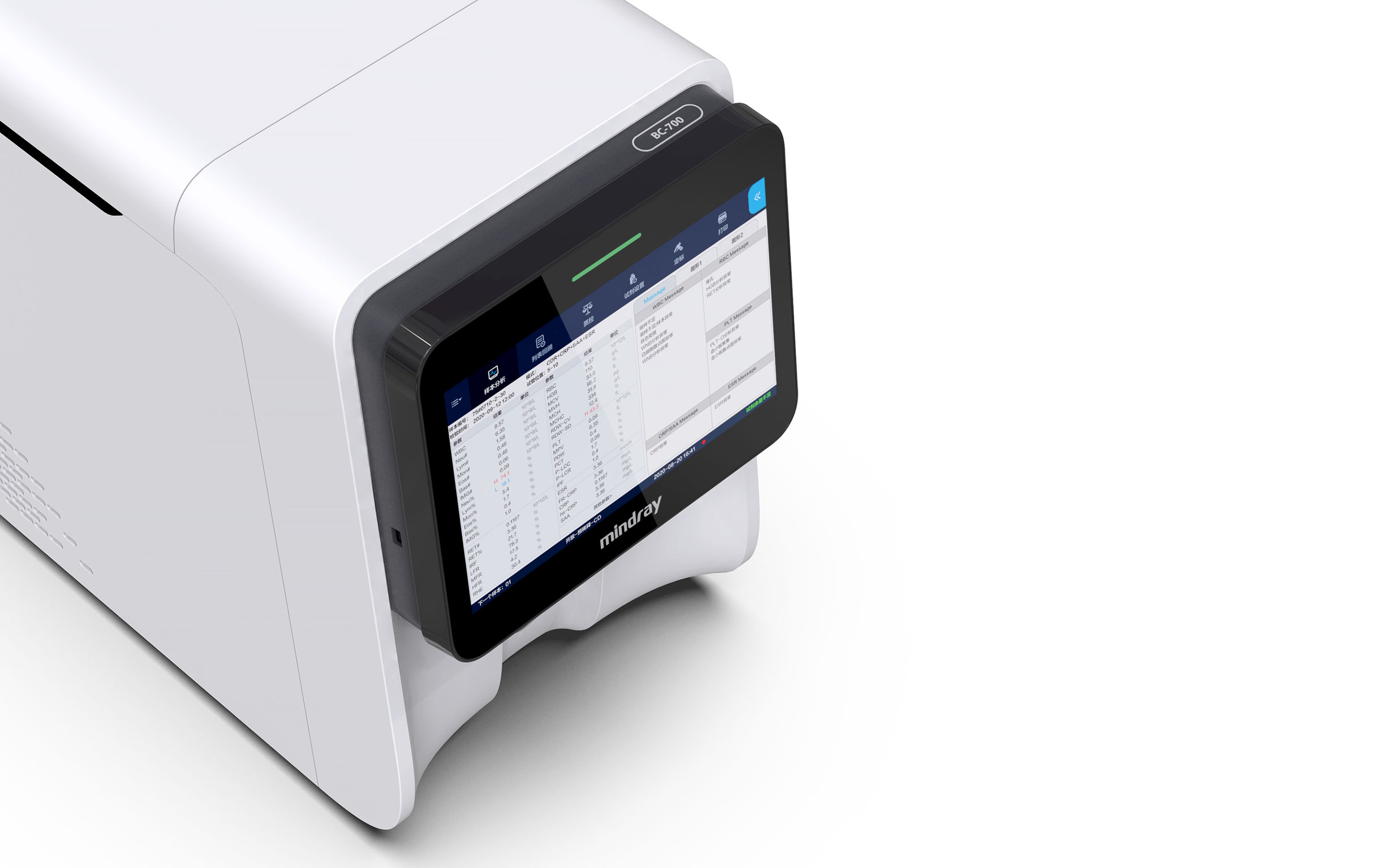 BC-700 Series/Auto Hematology Analyzer