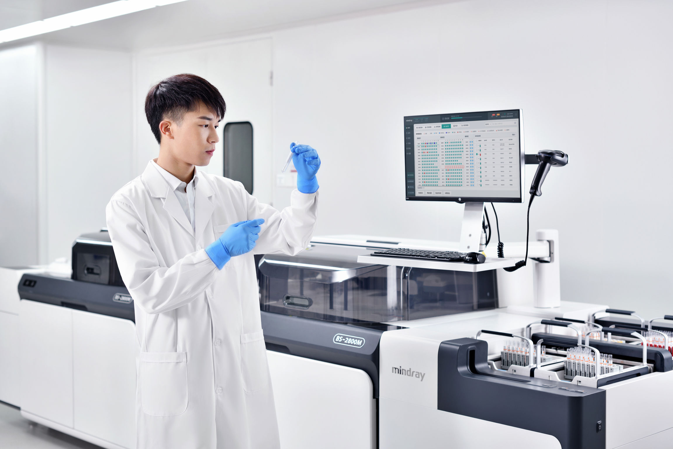 BS-2800M Auto Biochemistry Analyzer