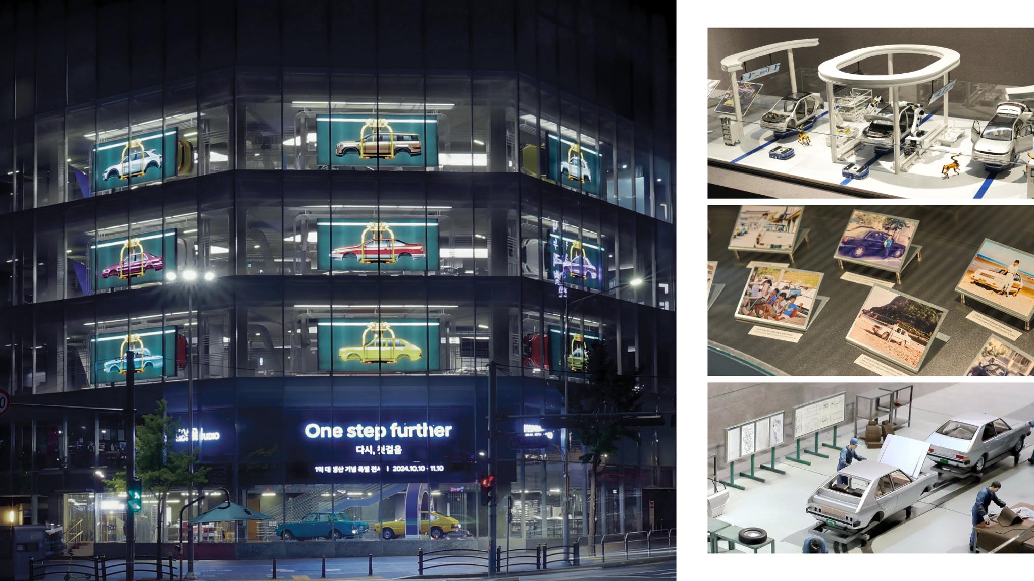 Hyundai Heritage:100 Million Vehicles Produced