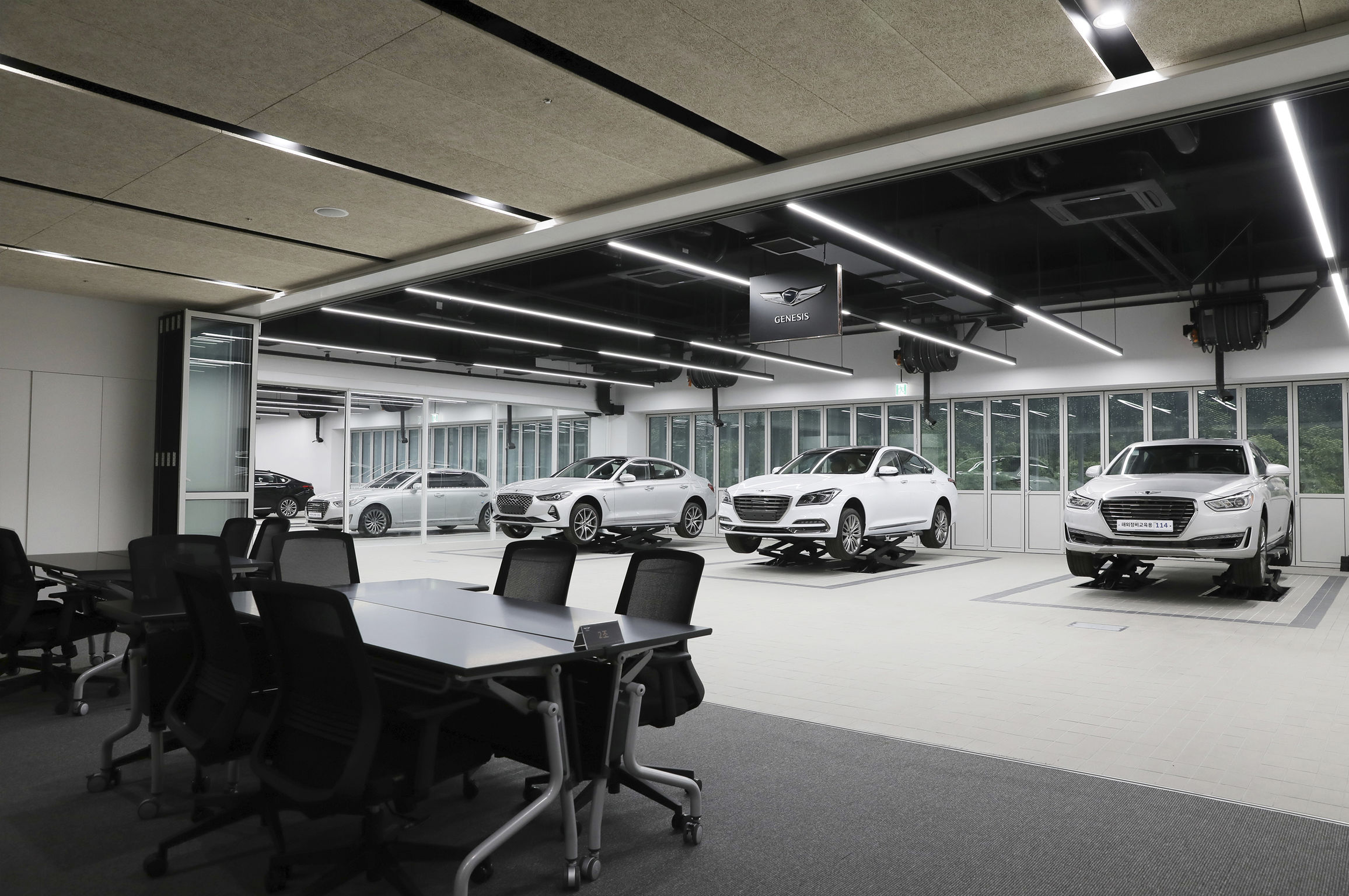 Hyundai Motor Company Global Learning Center