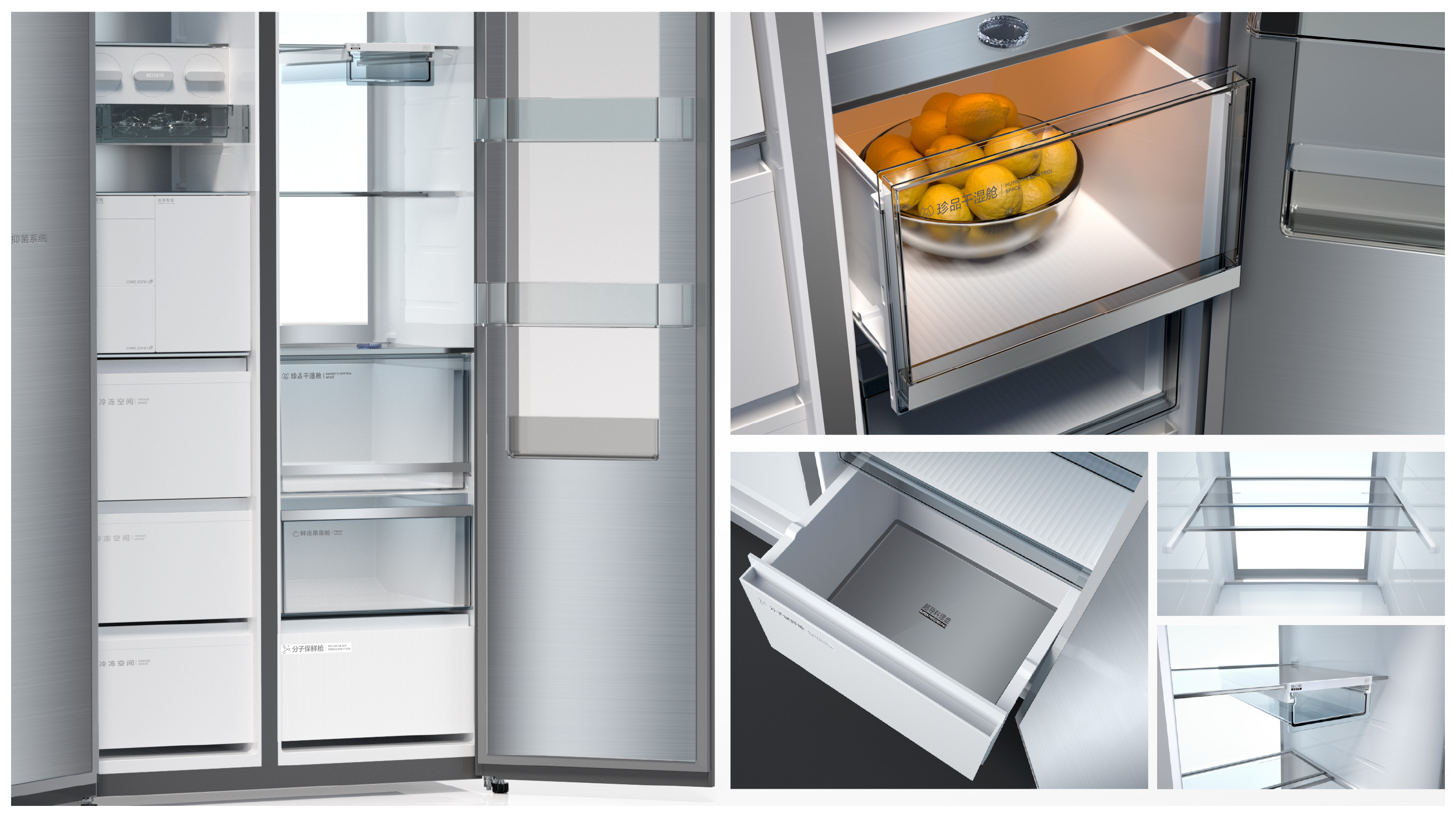 iF Design TCL Ultra Thin & Embeded SBS Refrigerator