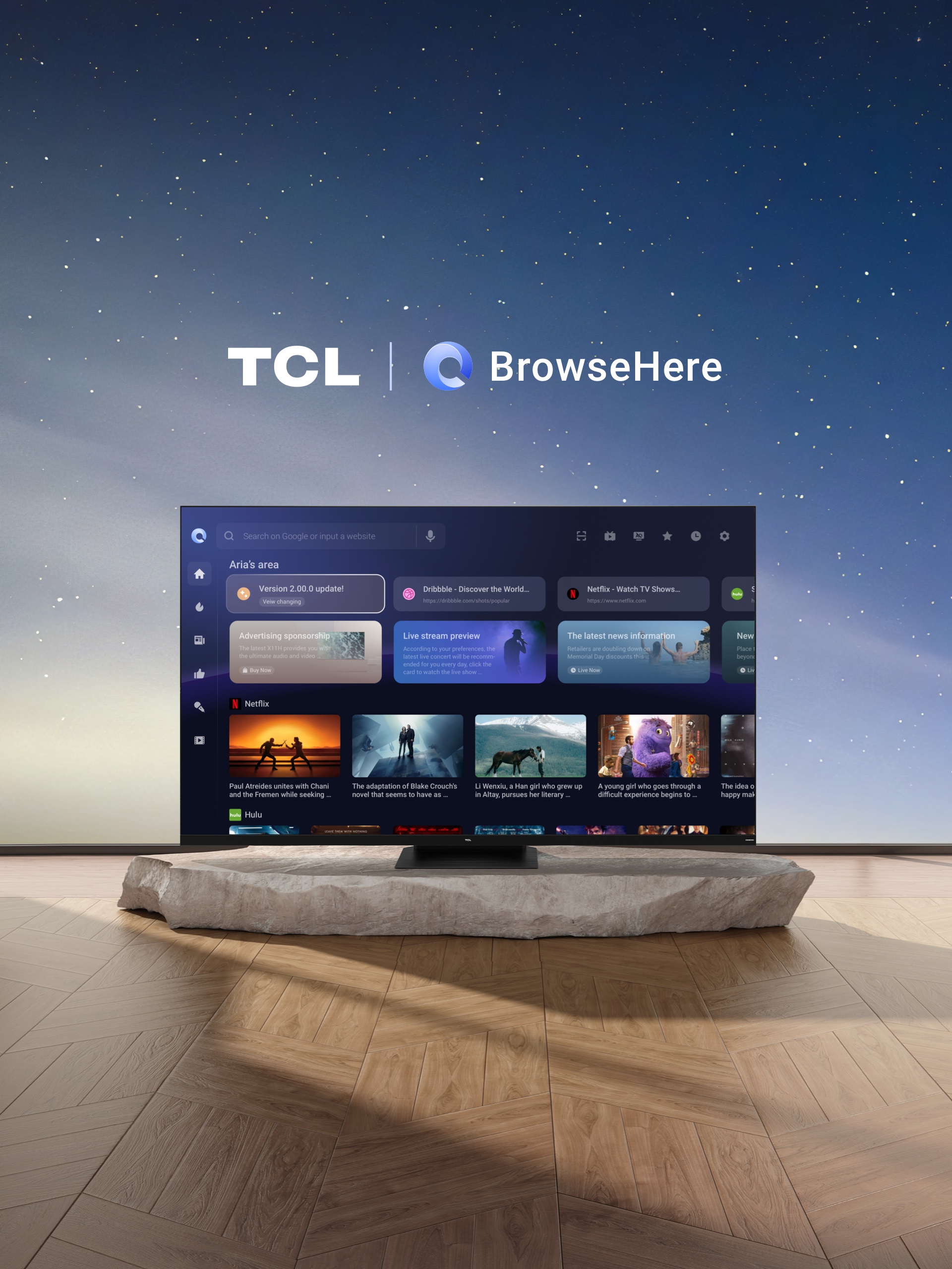 TCL BrowseHere