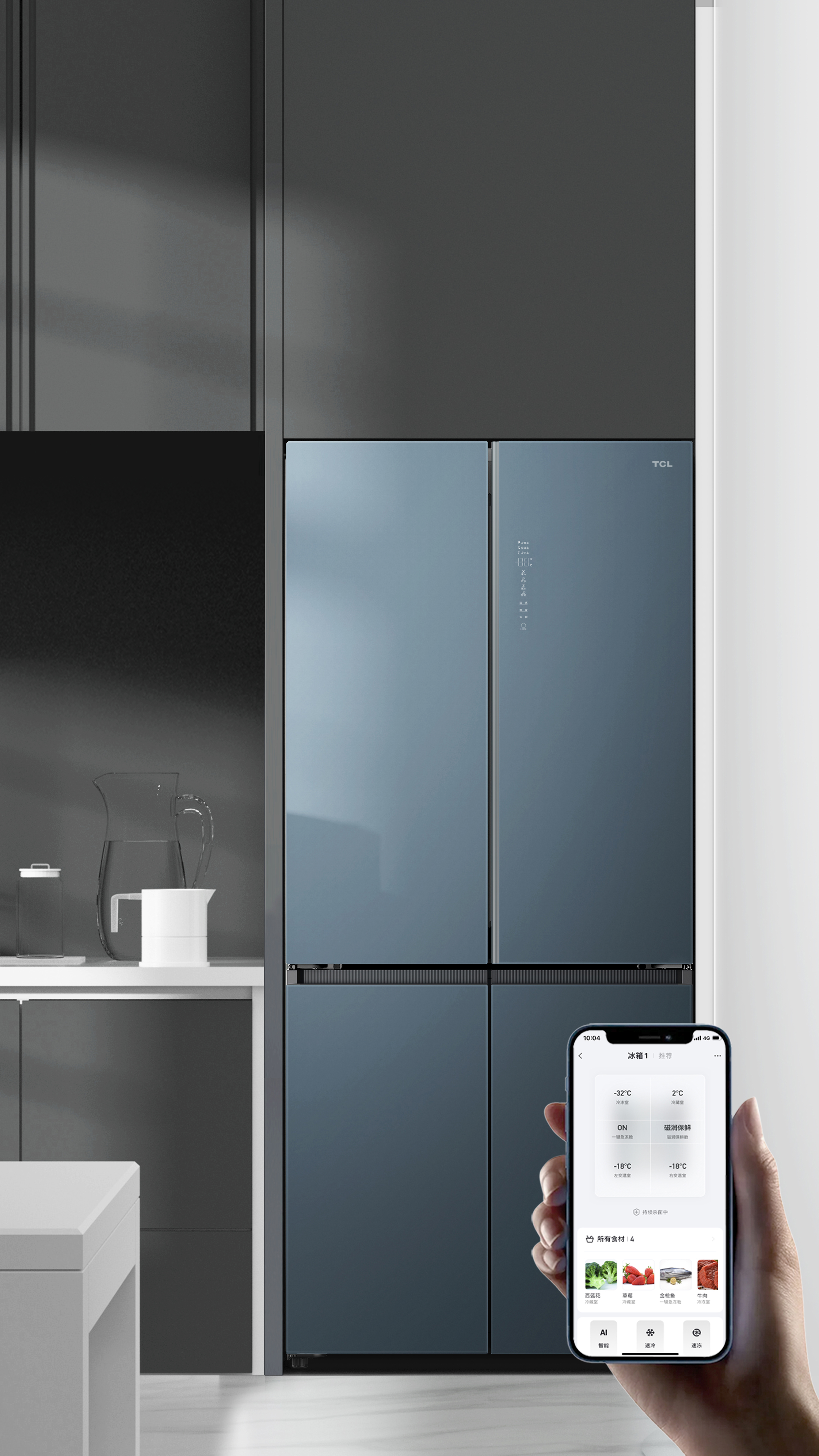 TCL Ultra Thin & Embedded Refrigerator Series