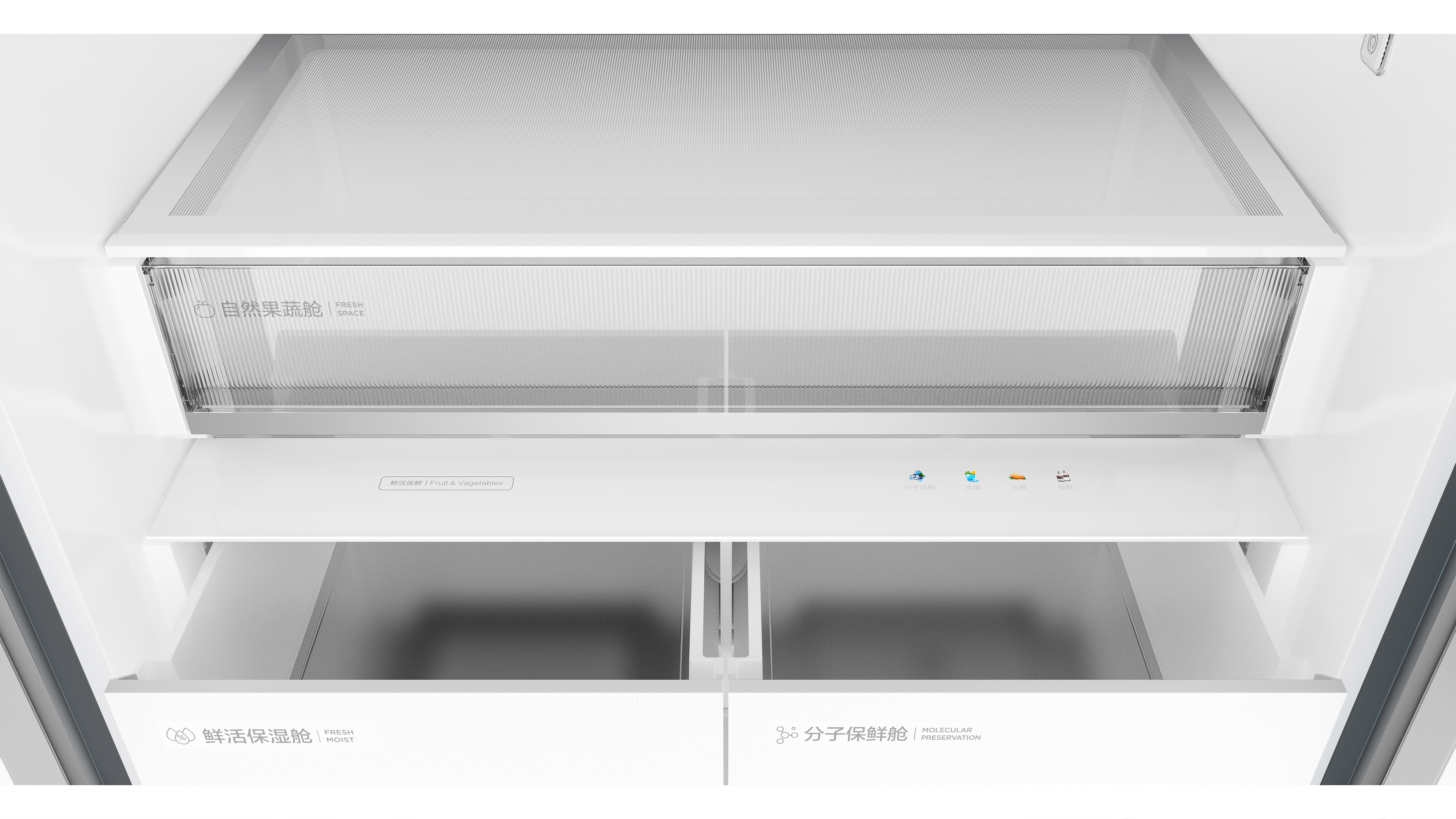 TCL Ultra Thin & Embedded Refrigerator Series