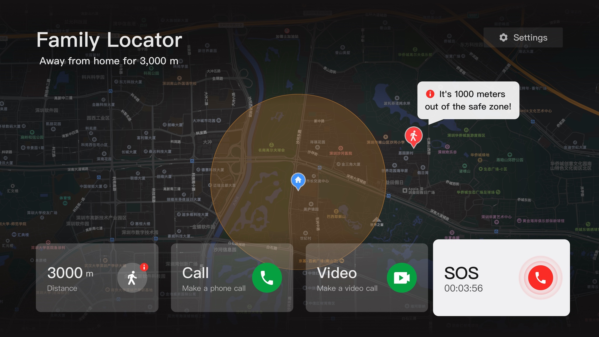 TCL Care UX Design