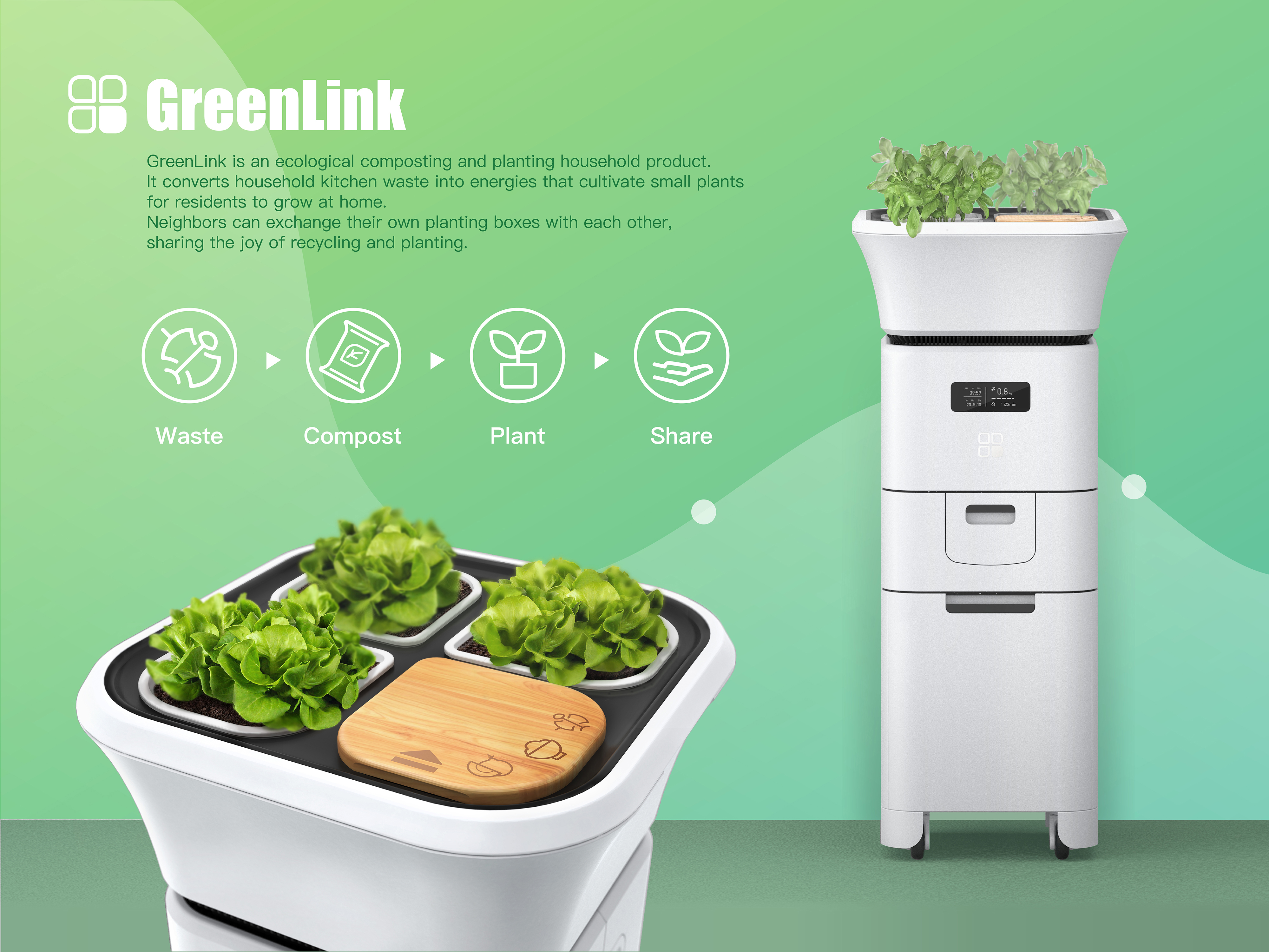 GreenLink