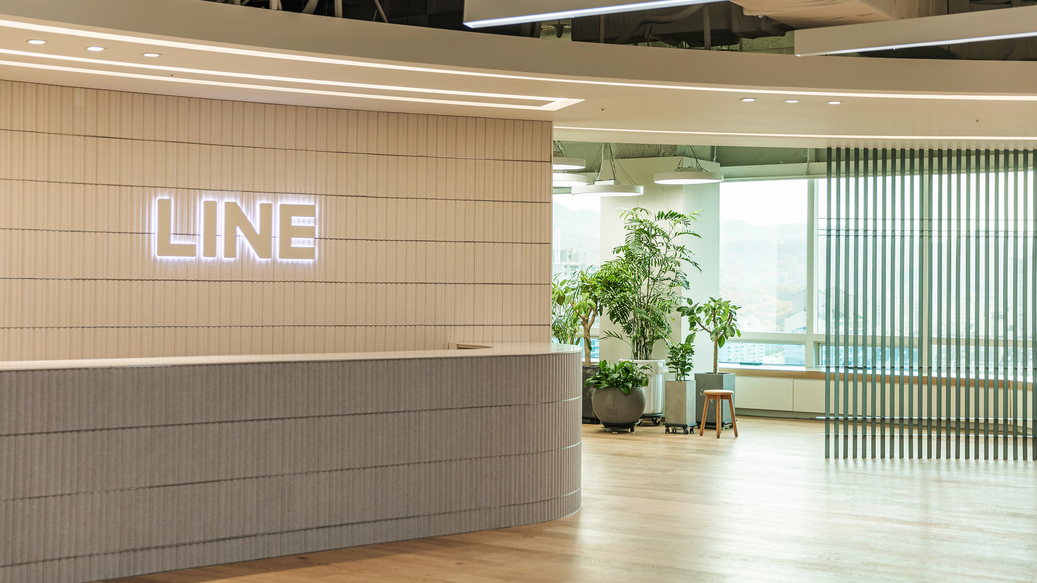 LINE Mobile Office