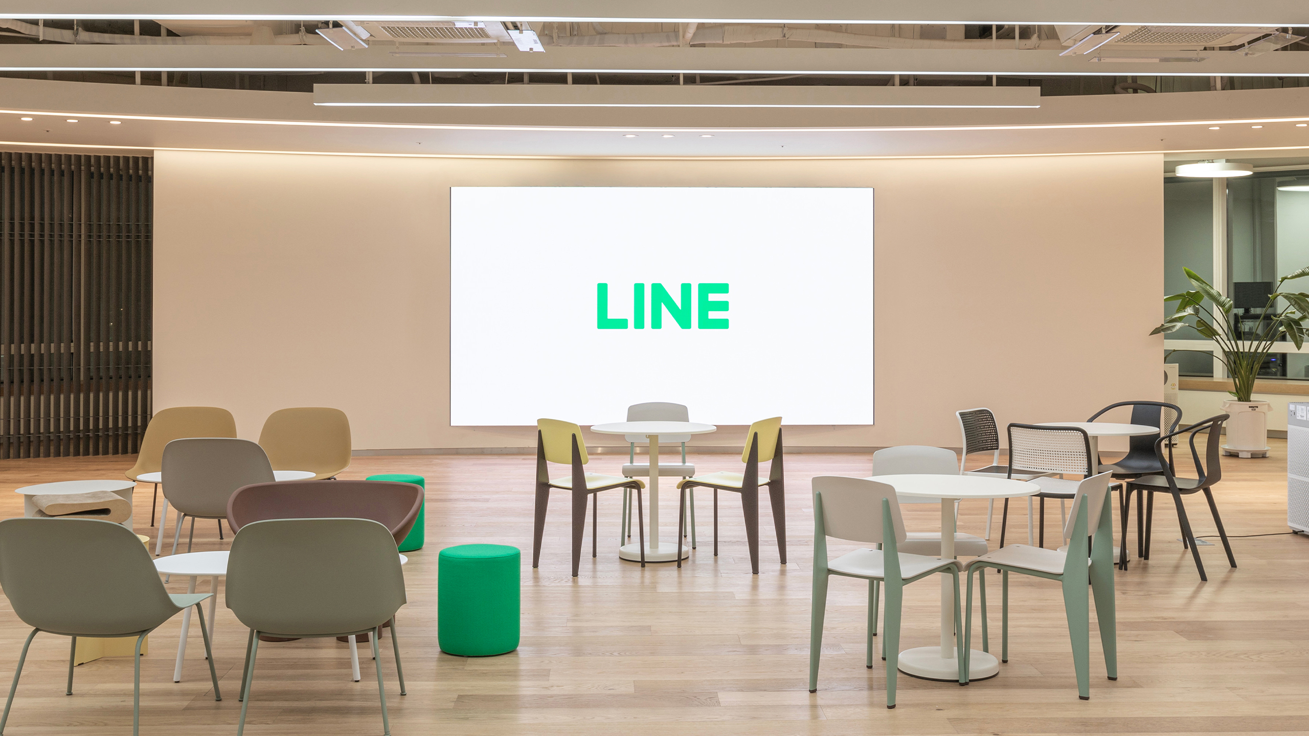 LINE Mobile Office