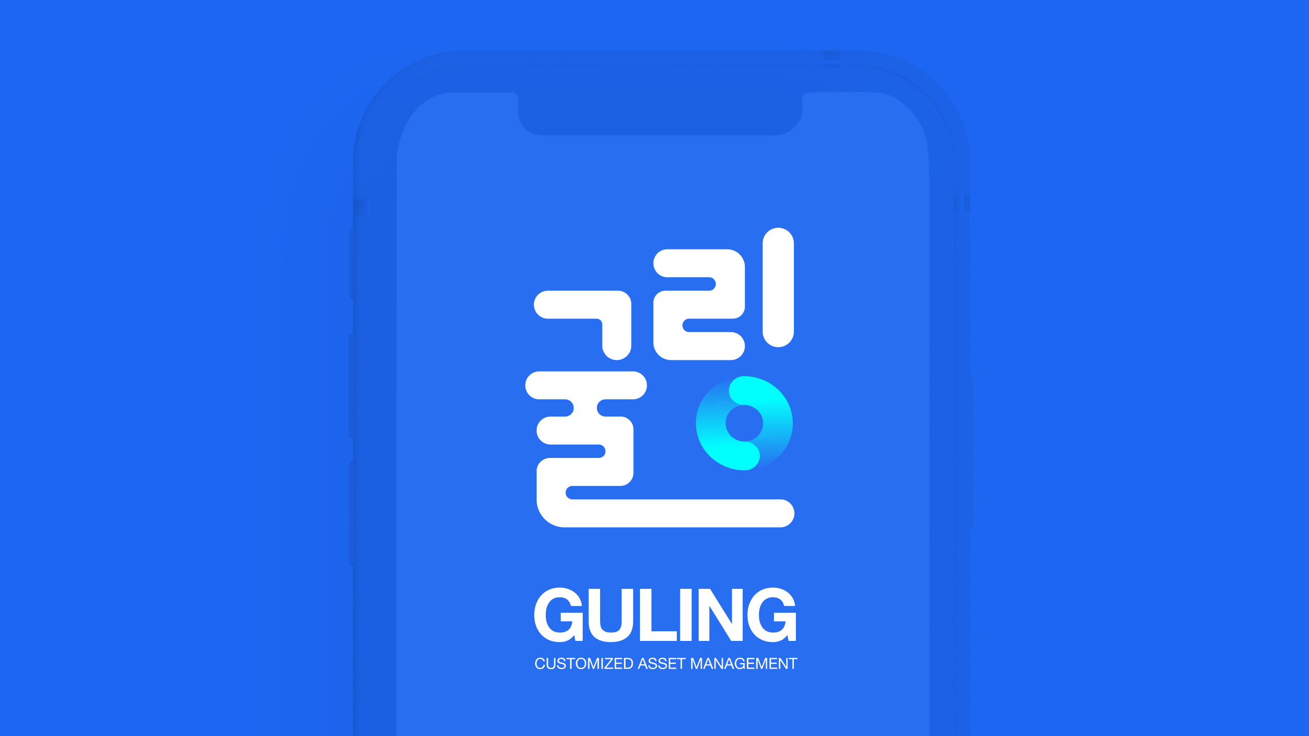 SAMSUNG SECURITIES GULING