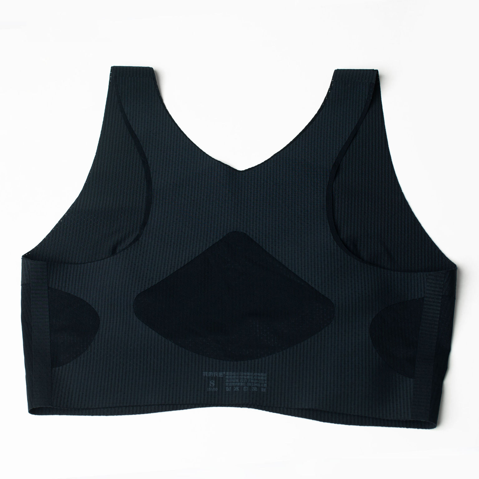 Wodehuajiang‘s integrated seamless bra