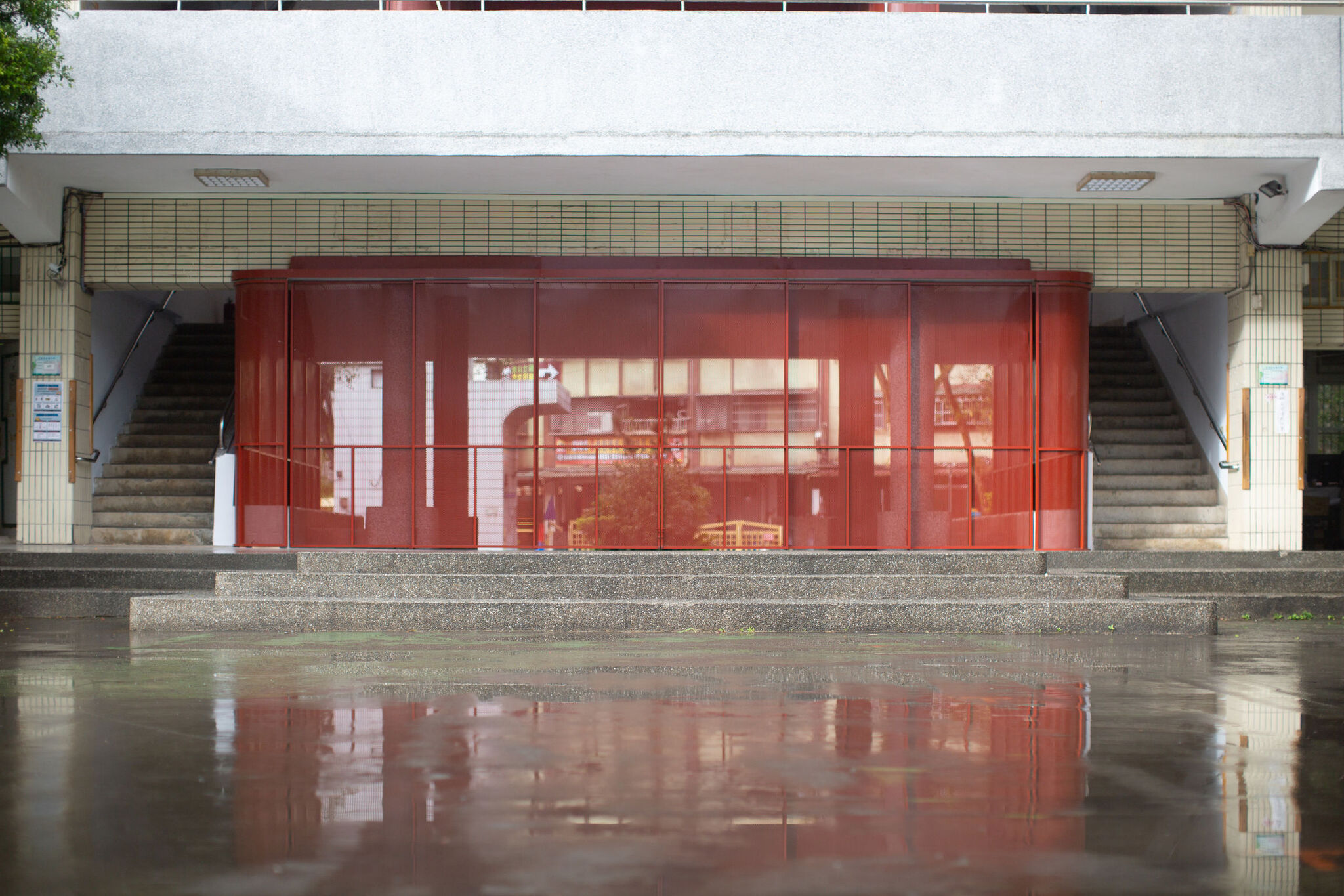 Shenkeng Junior High school