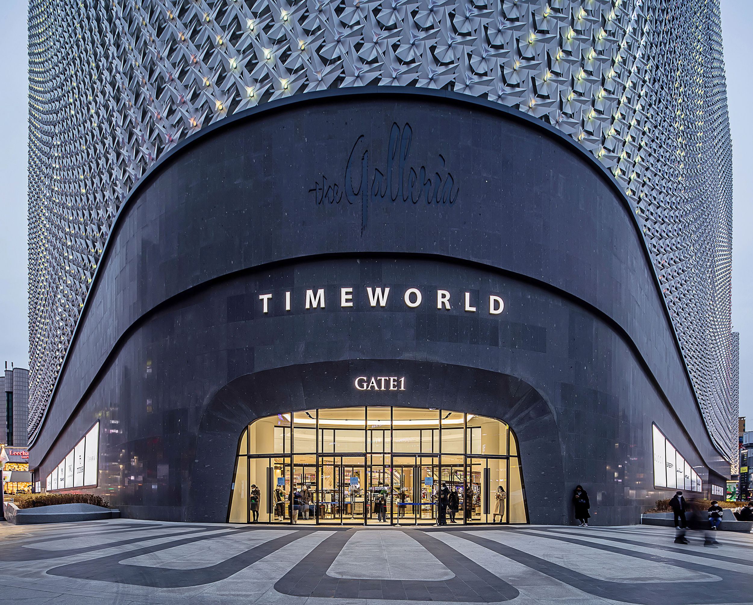 Urban Bloom-Galleria Timeworld