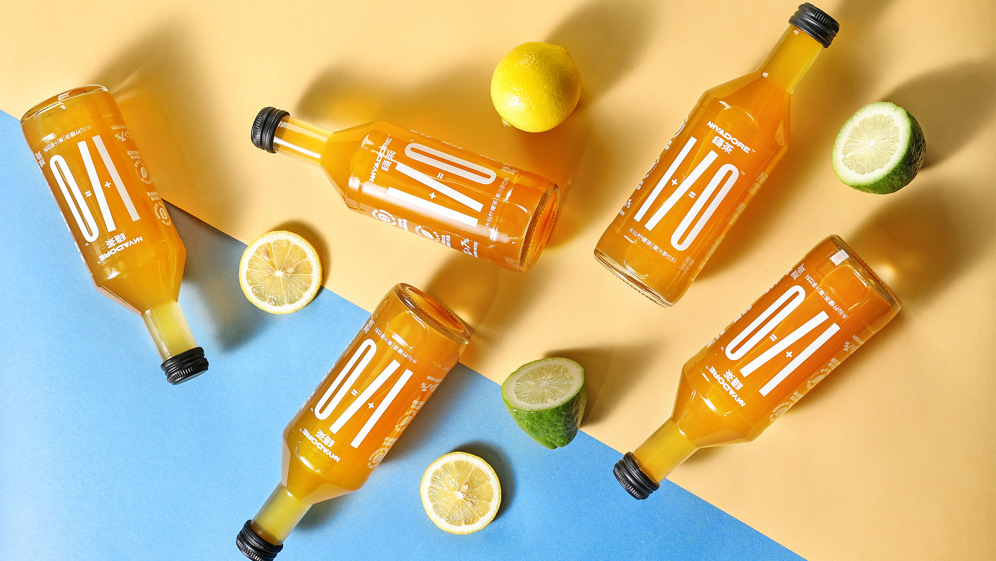 Emotion Drift Bottle