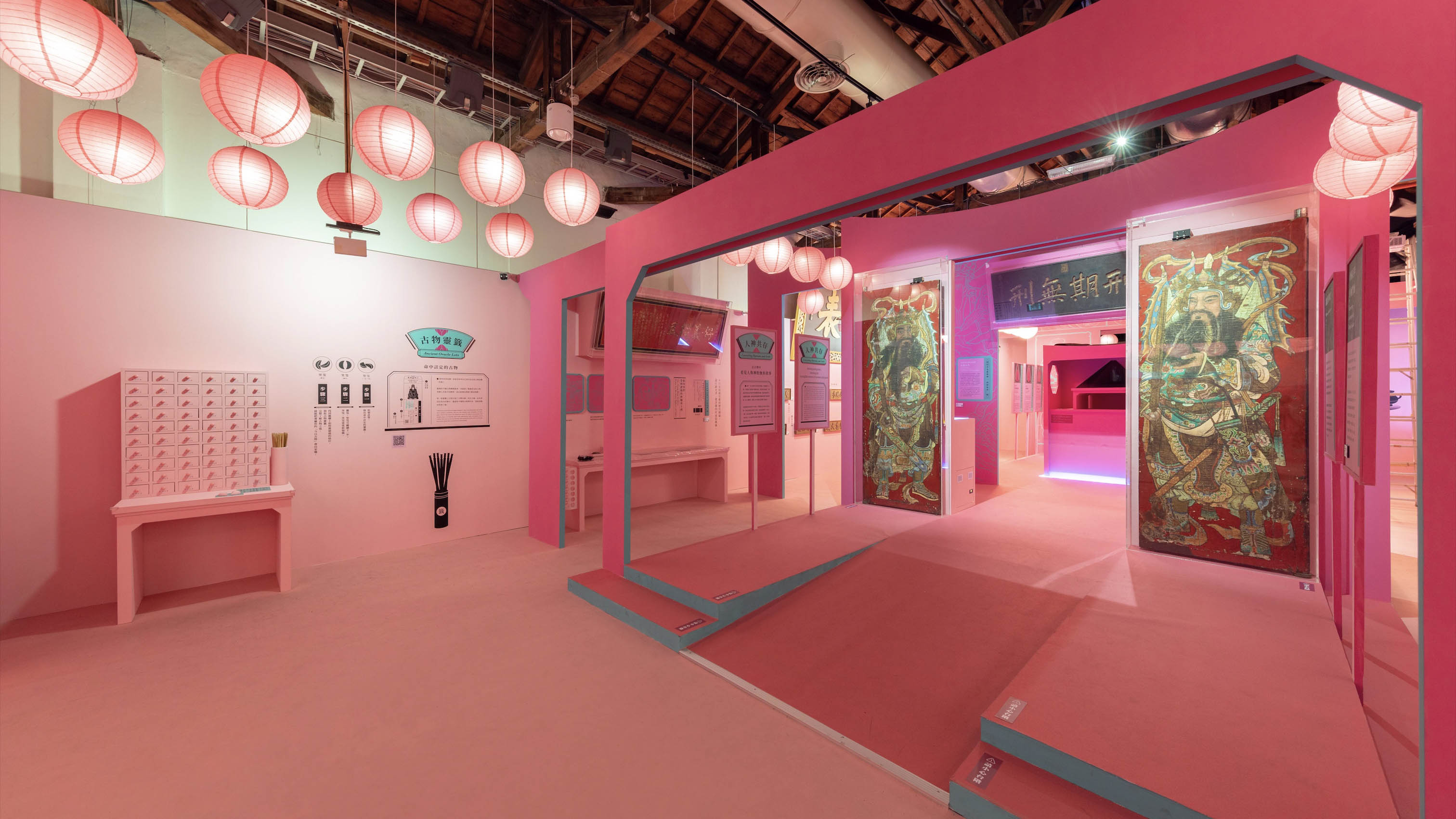 iF Design - Temple of Cultural Heritage 