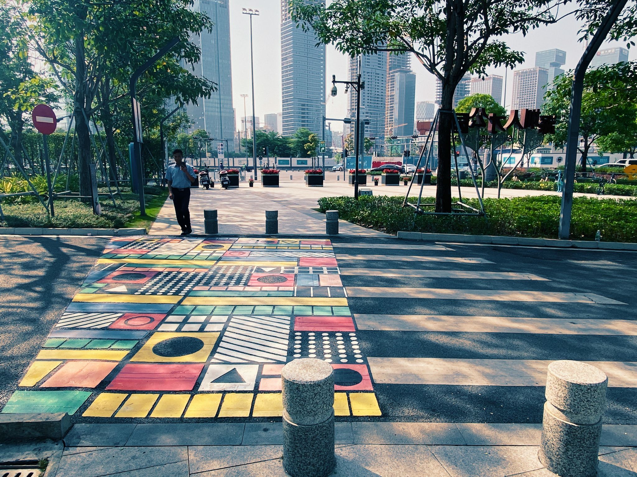 Child-friendly Design of Shenzhen Talent Park