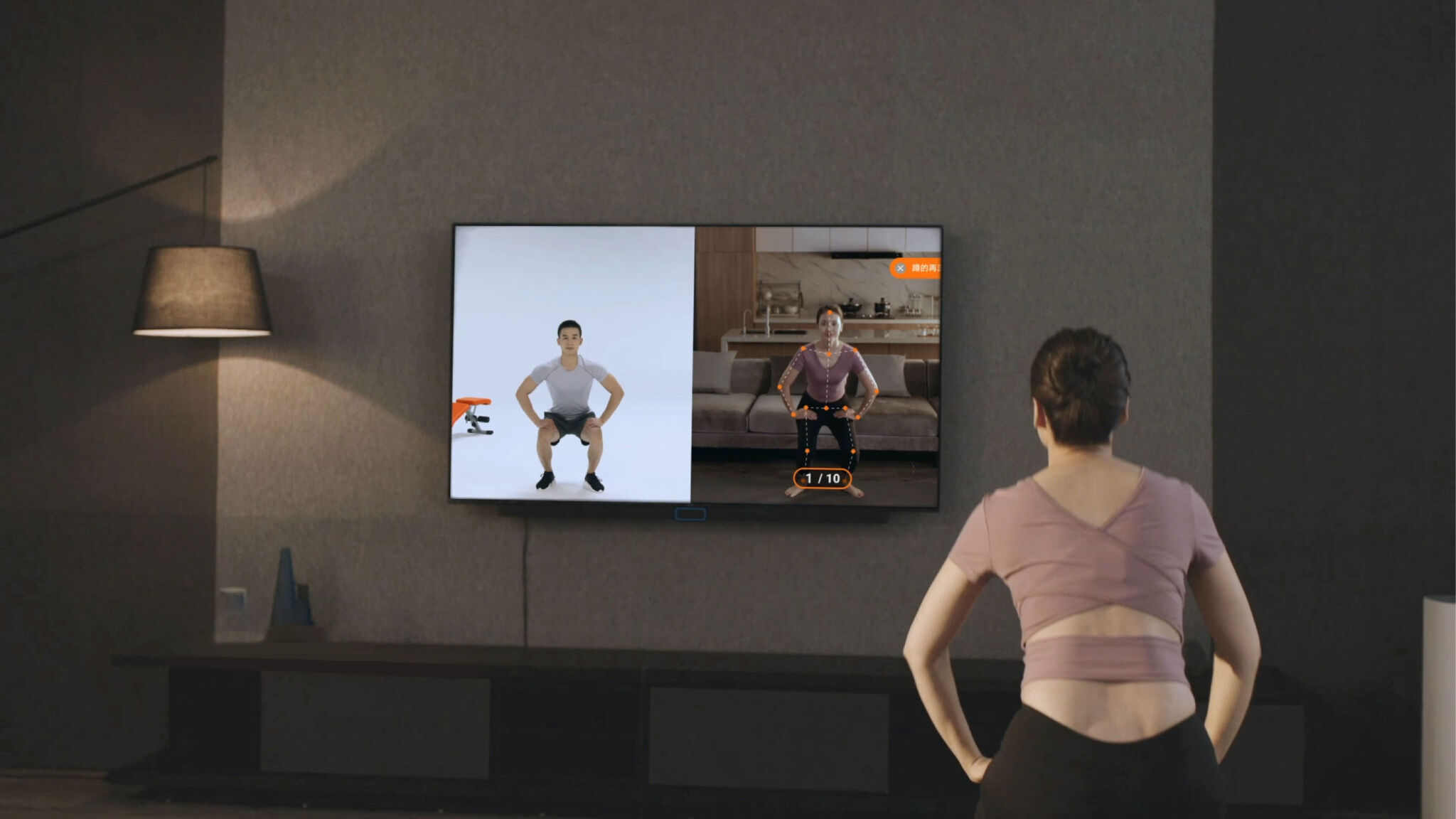 AI Fitness of three persons