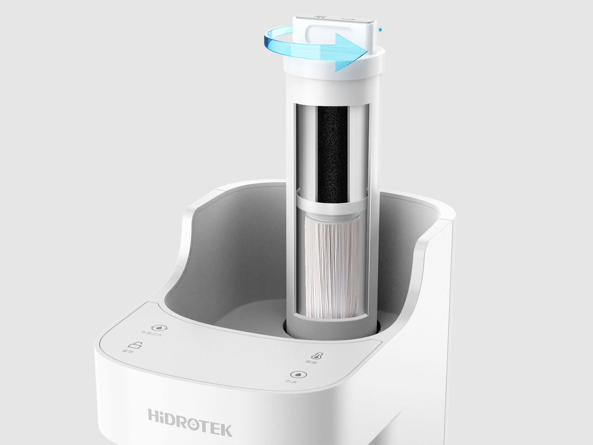 HIDROTEK Water Purifier - First Sight