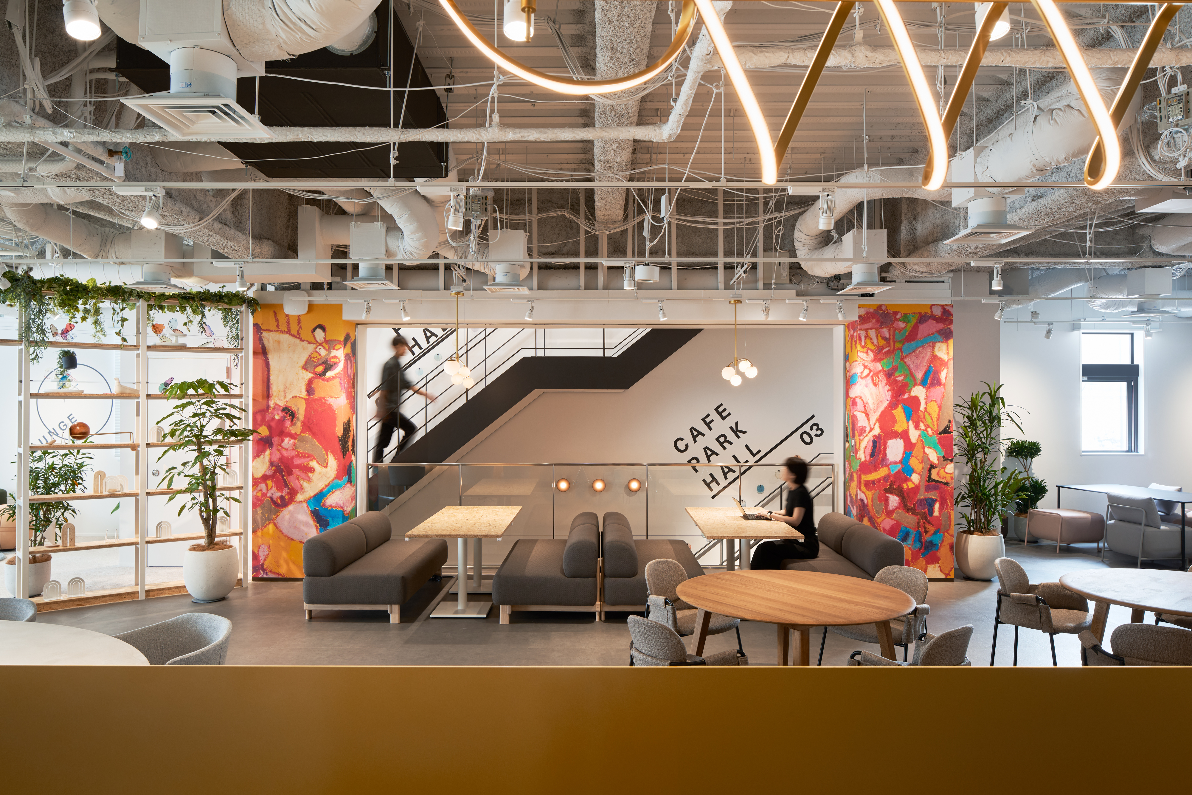 SINANEN Headquarter Office Project