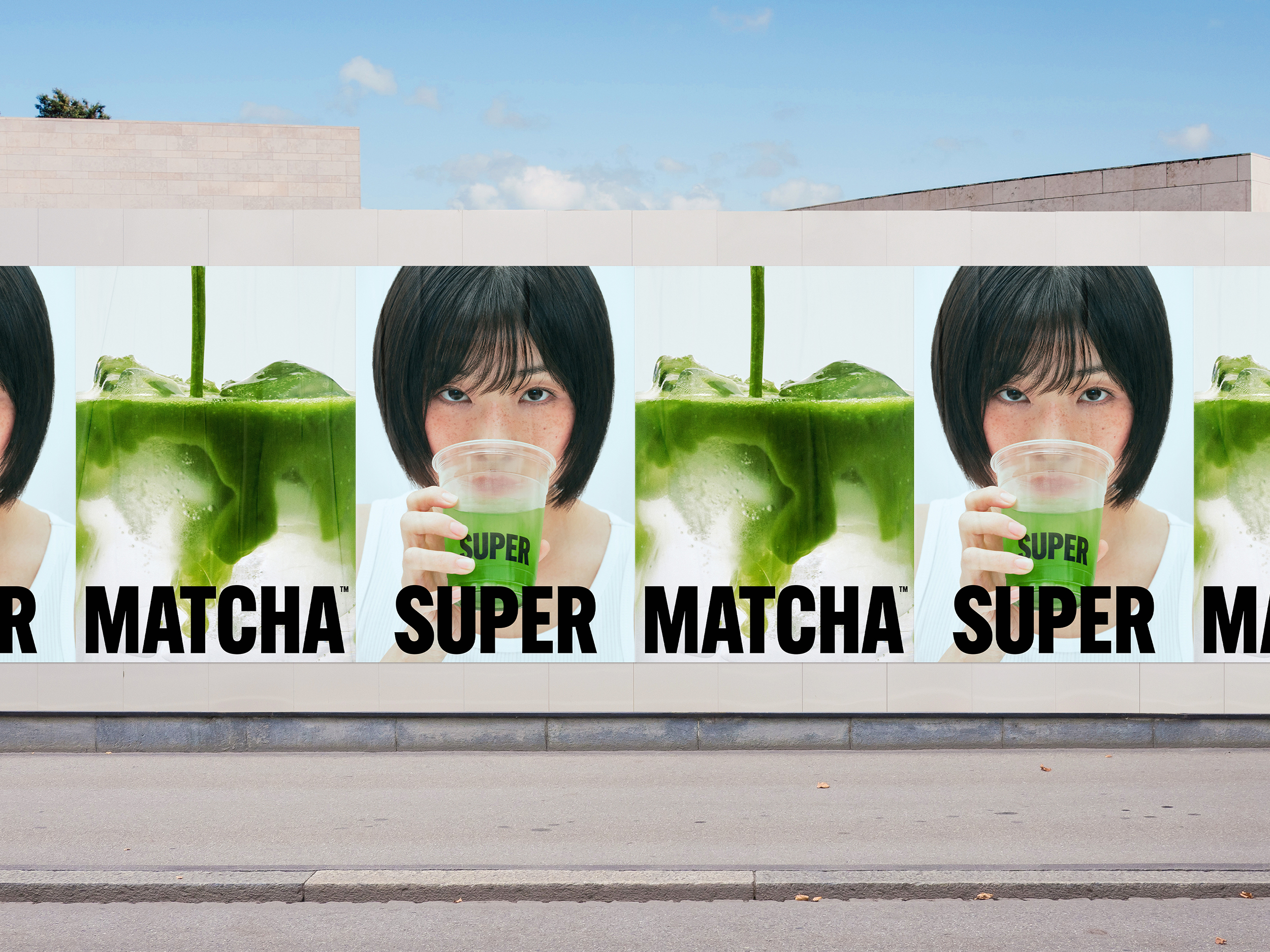 SUPER MATCHA 2.0: Brand Identity Renewal Design