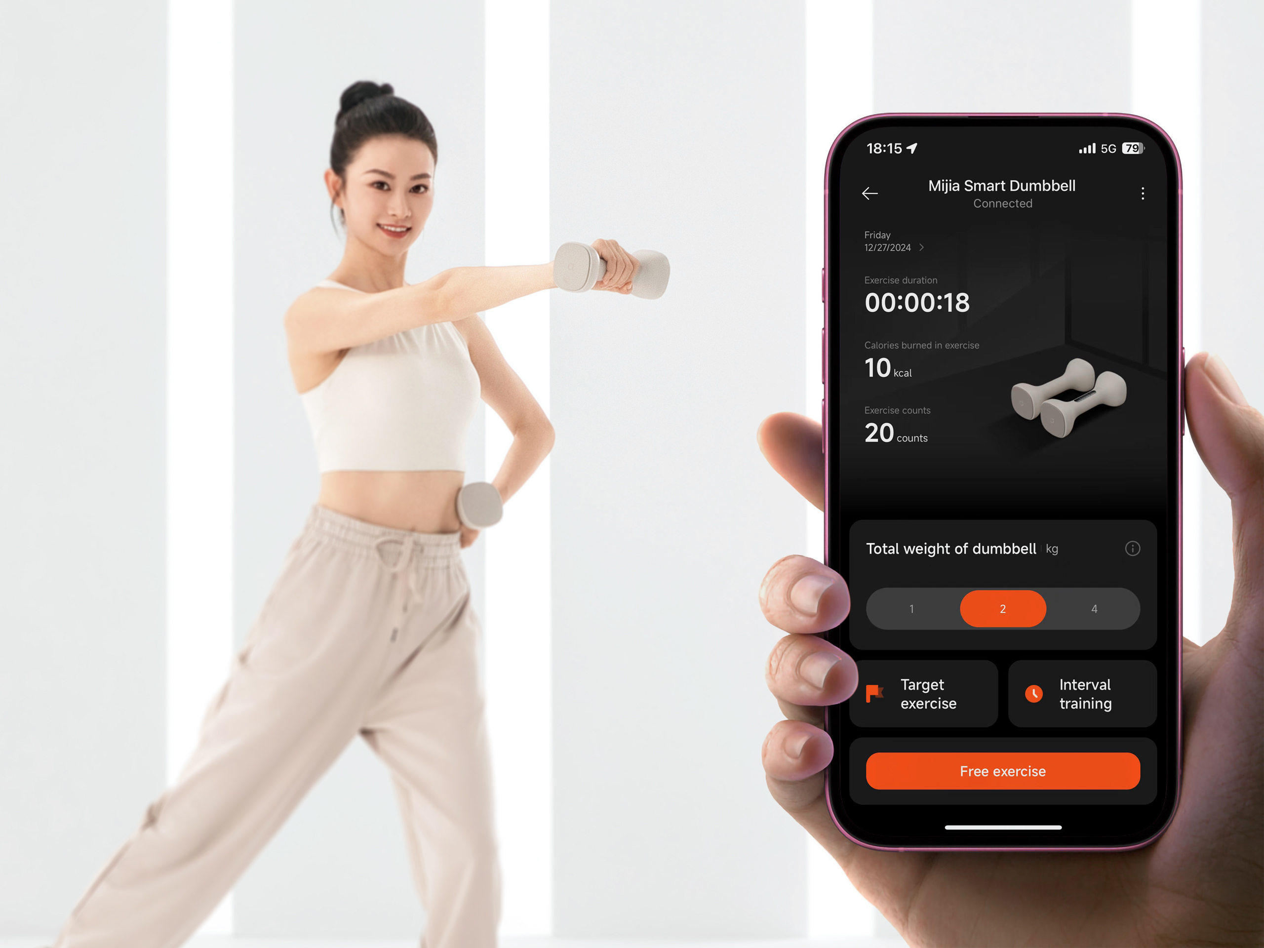Mijia Smart Dumbbell