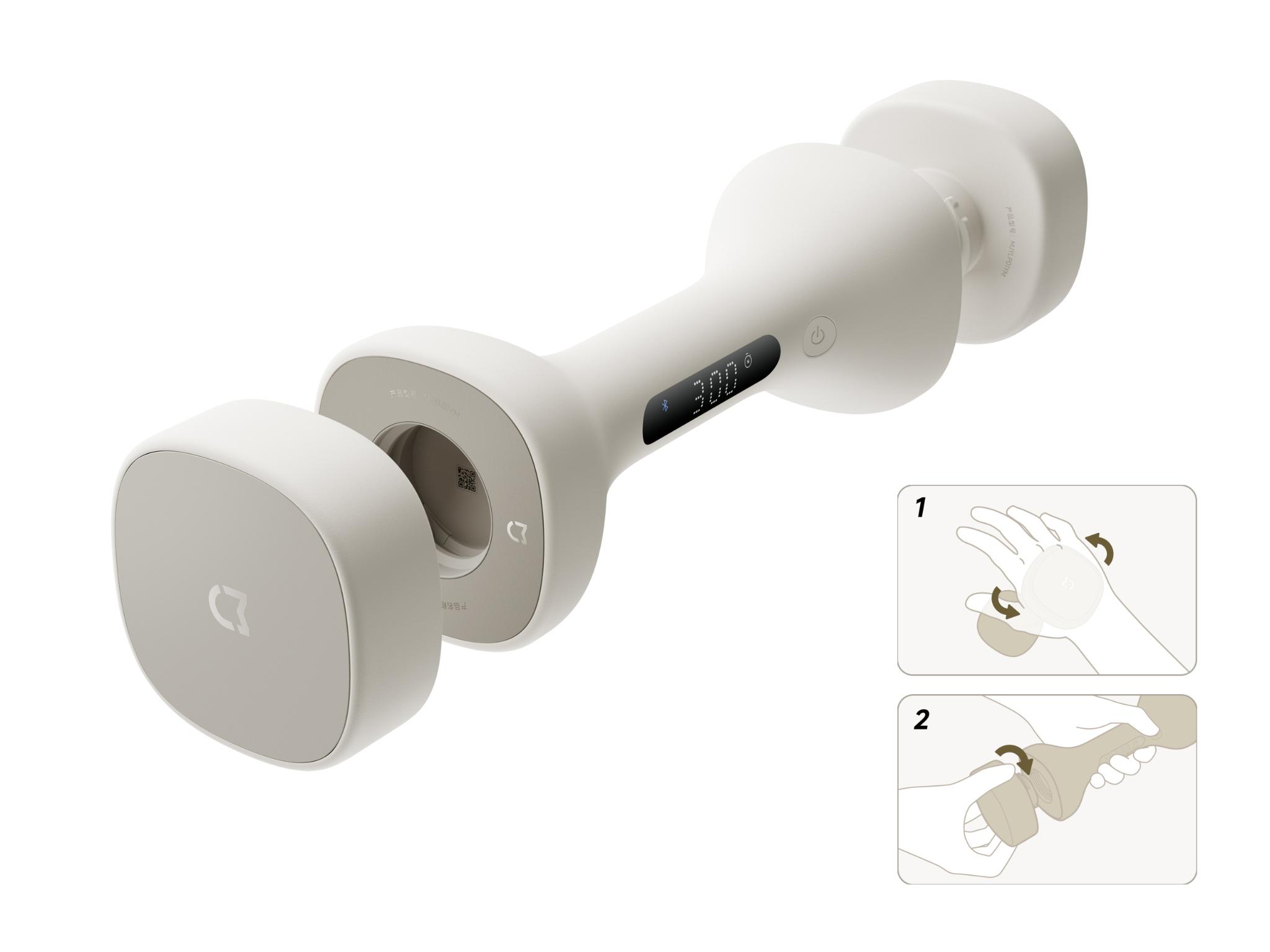 Mijia Smart Dumbbell