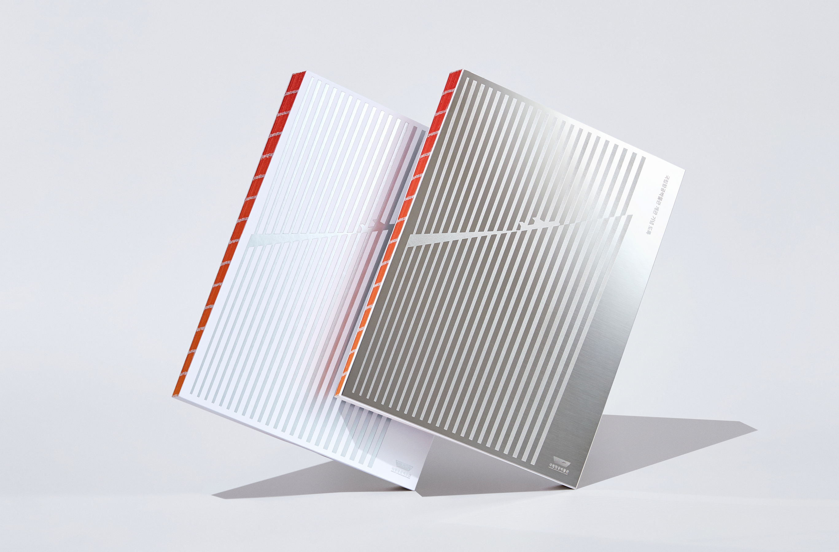 Catalog for National Aviation Museum of Korea