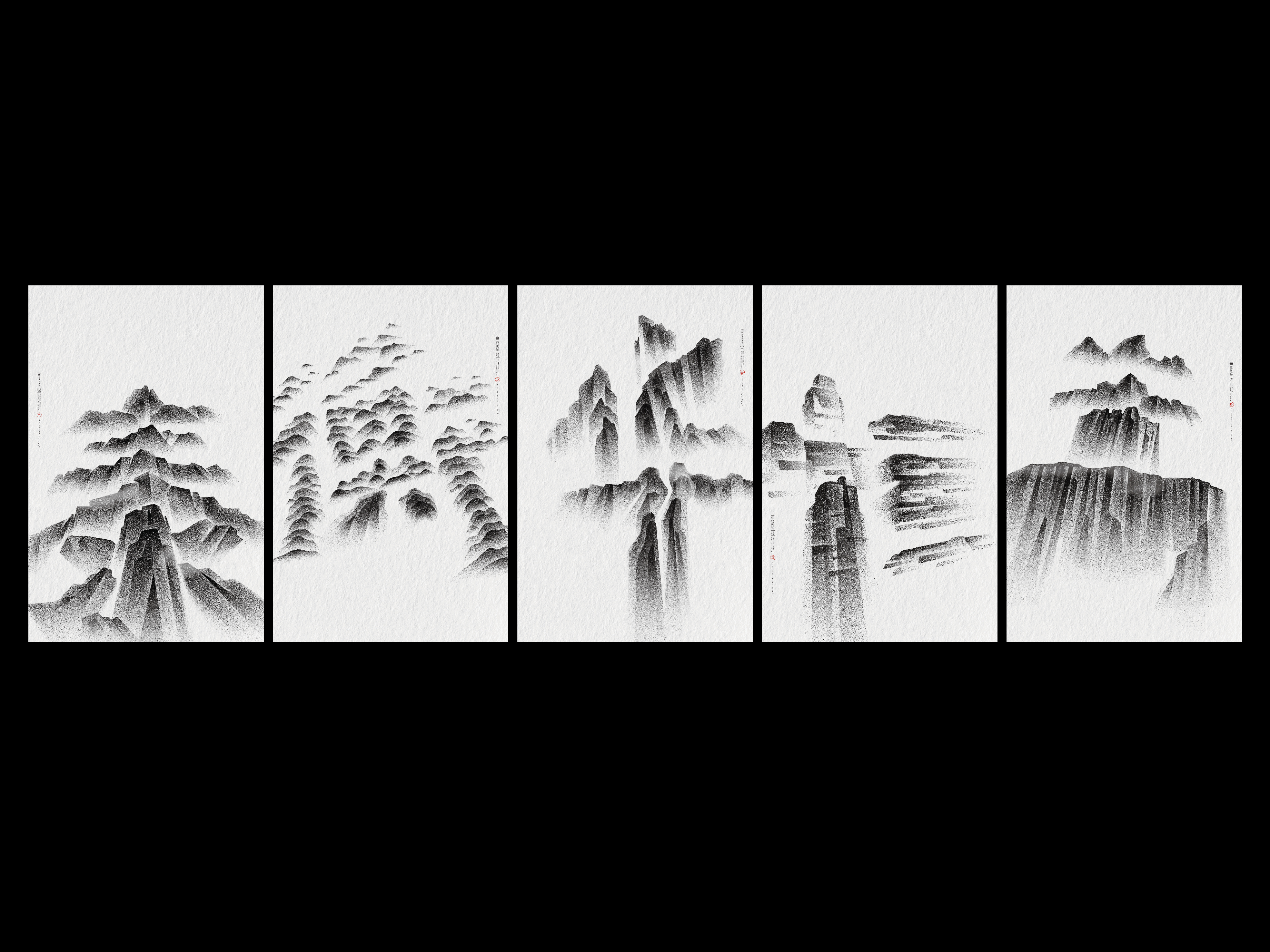 The Five Great Mountains of China Posters