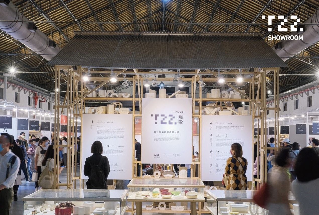 T22-Revitalization program with regional characteristic
