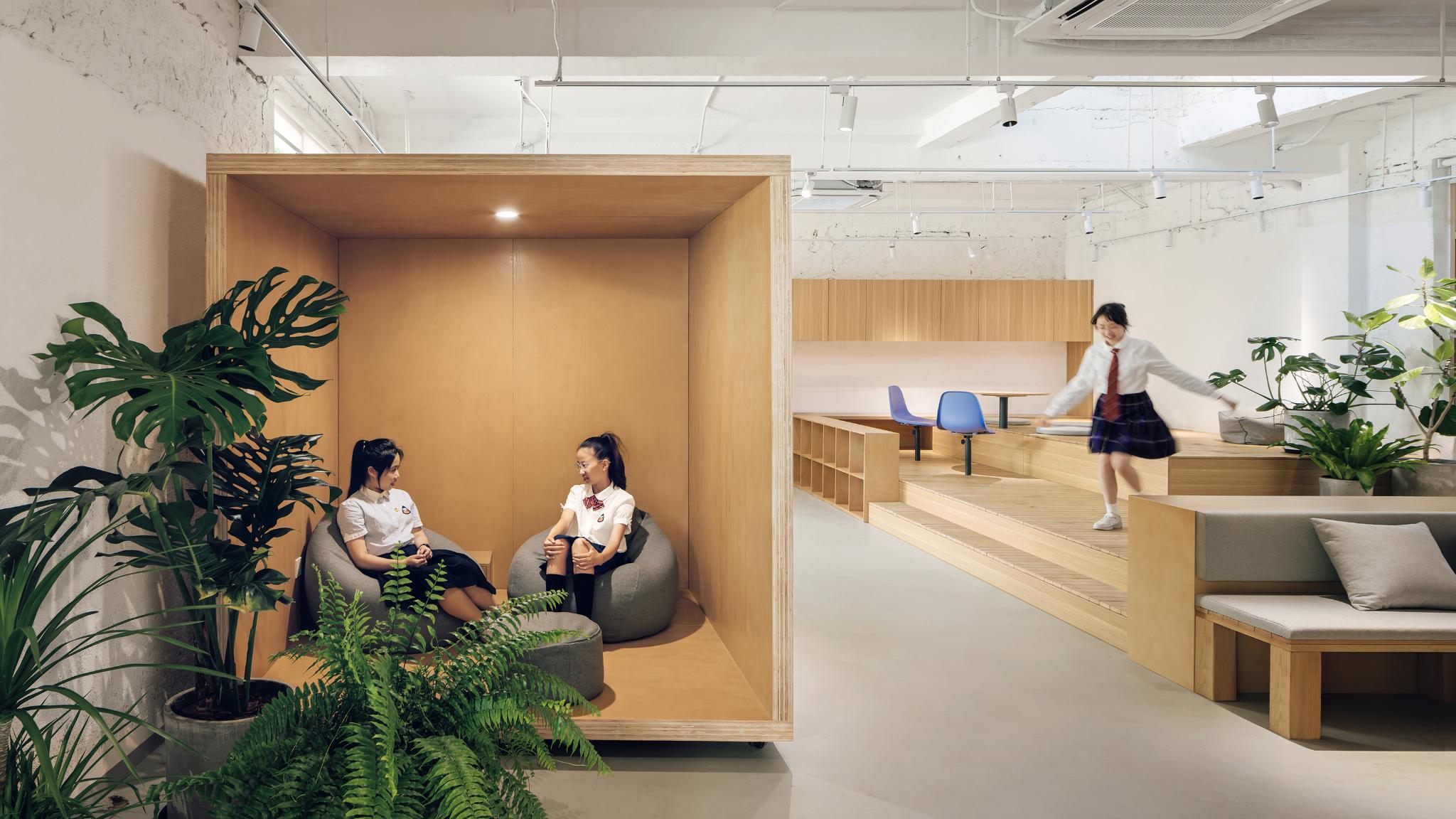 Ganquan Comprehensive Activity Center