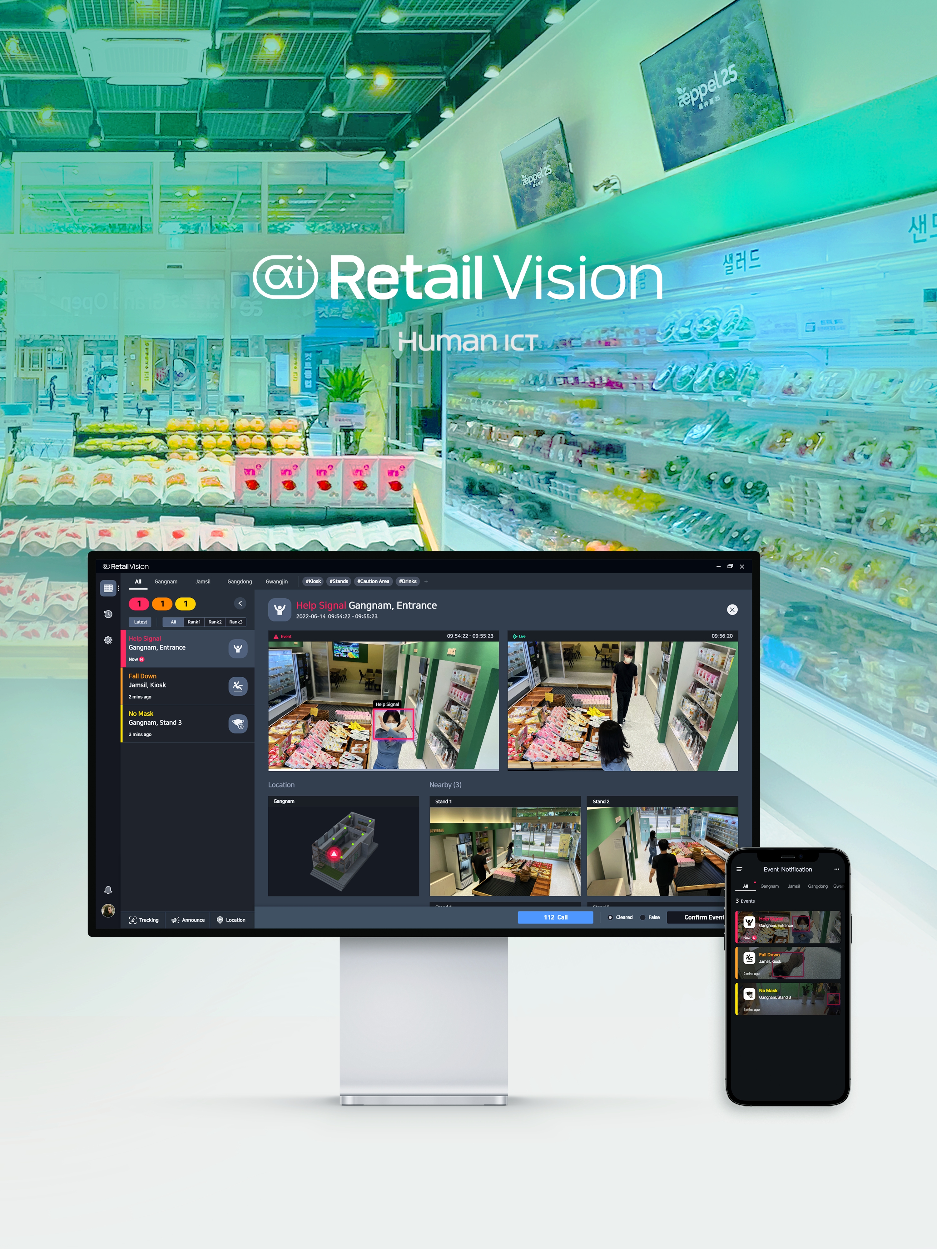 Alphai Retail Vision