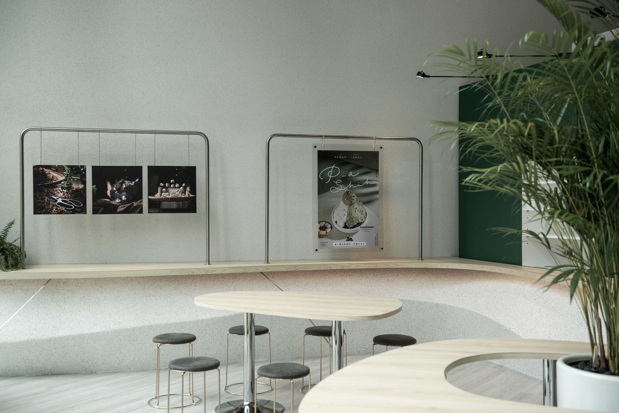 Pa-Shih Concept Store