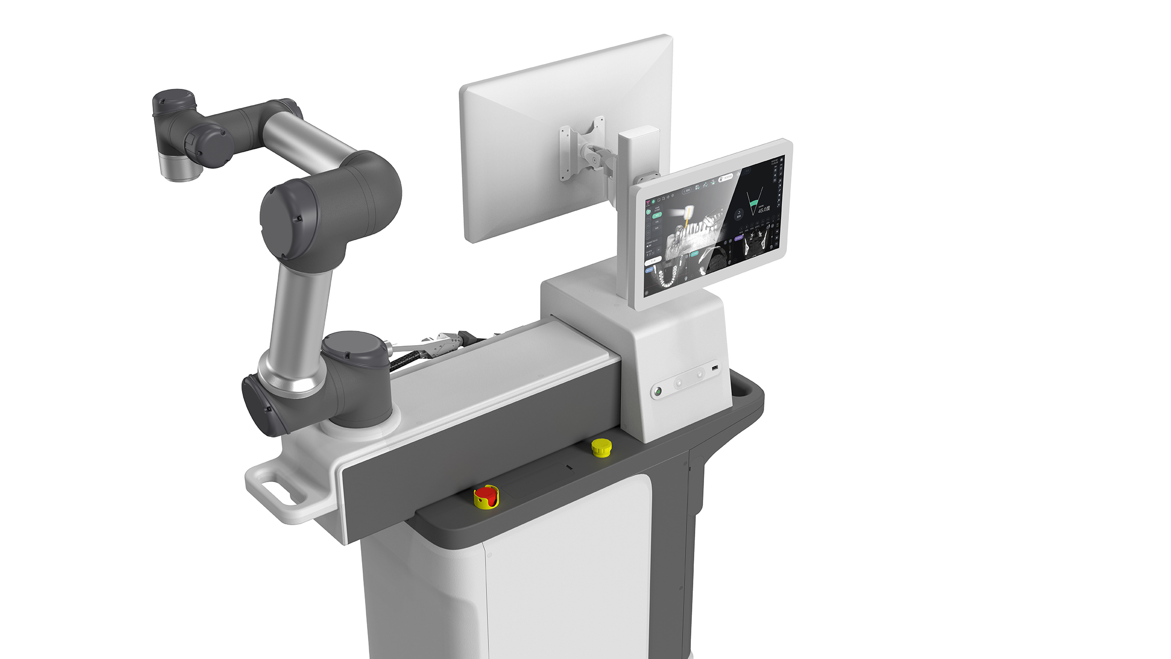 Intelligent Dental Surgery Navigation Robot