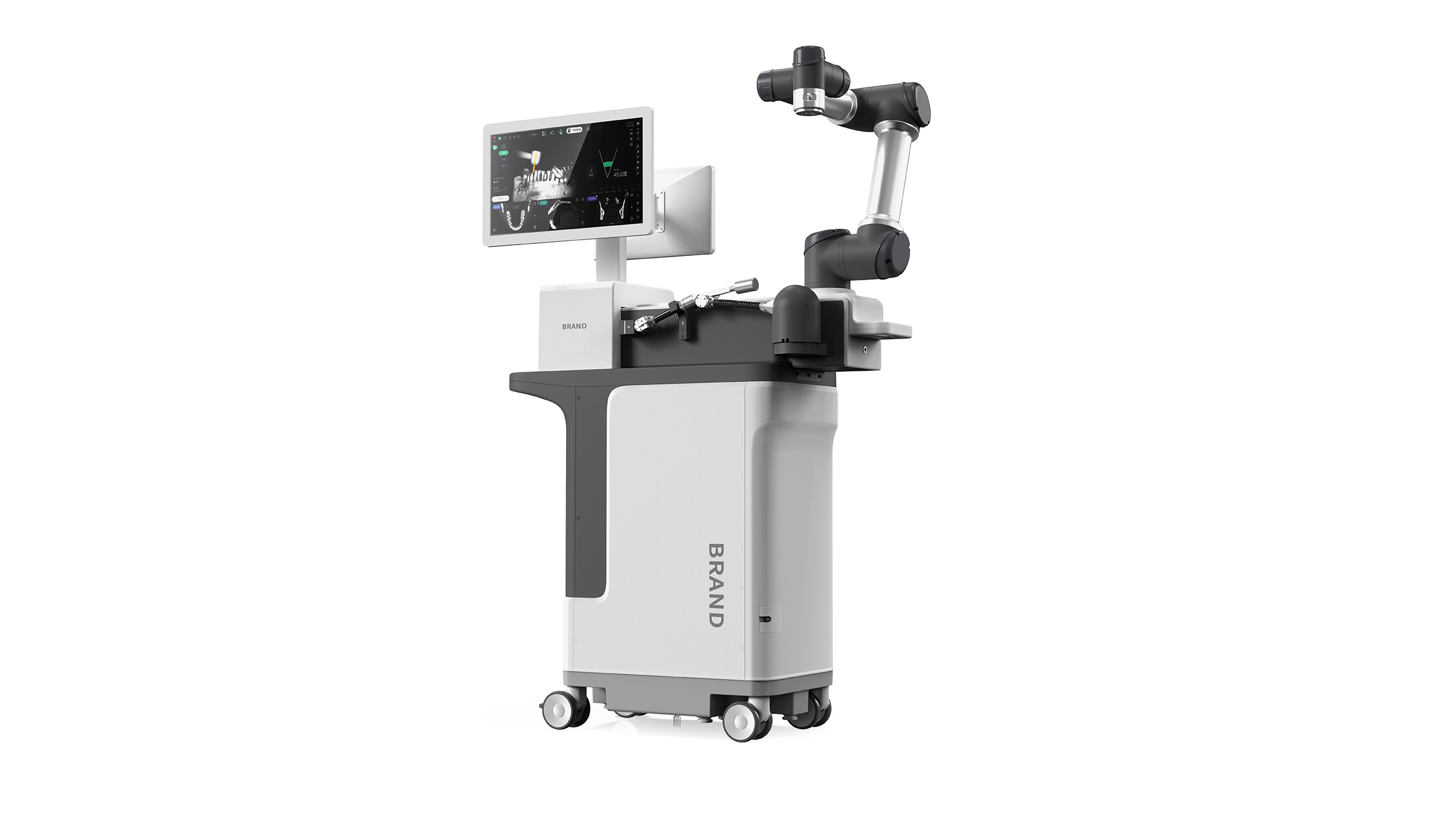 Intelligent Dental Surgery Navigation Robot