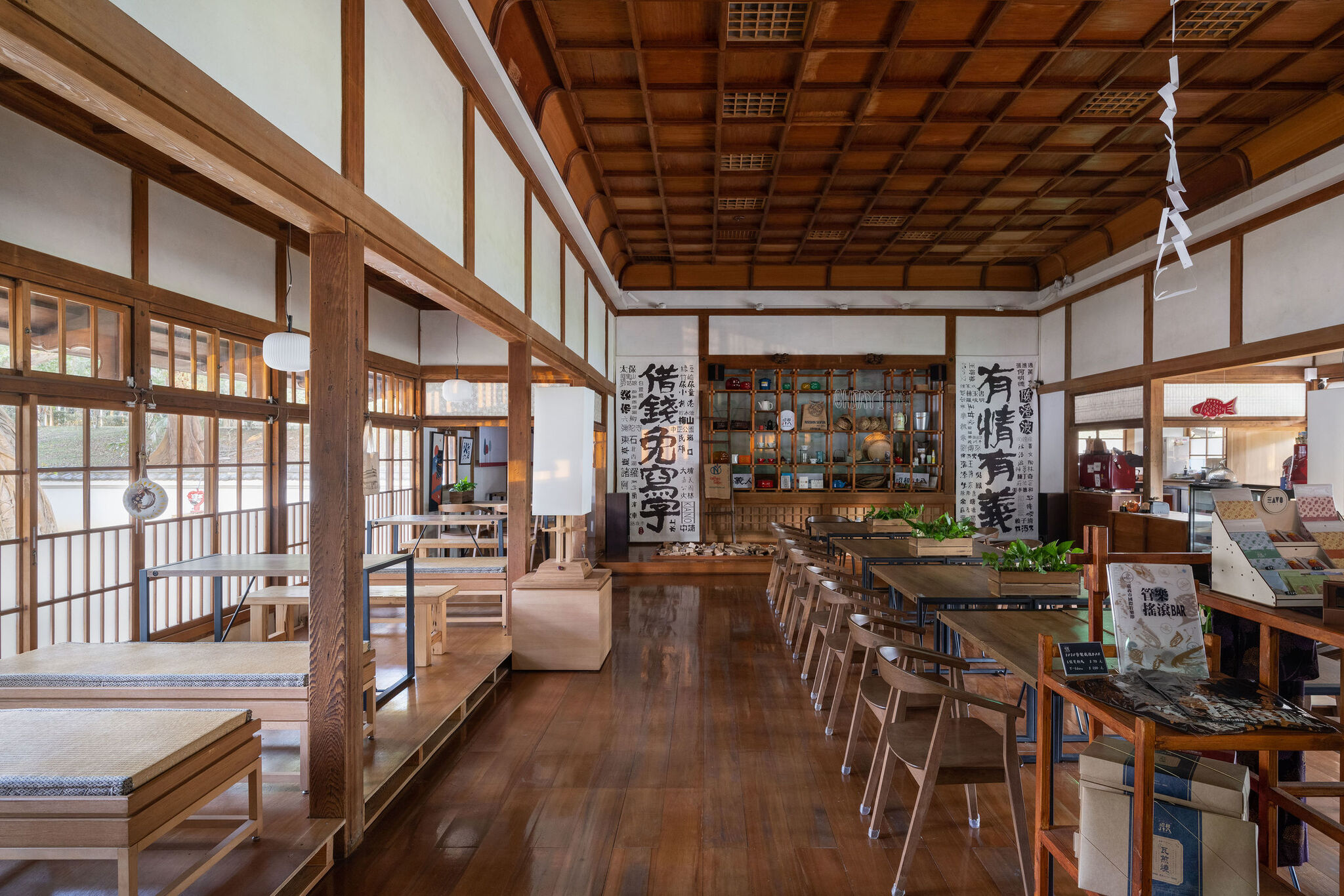 The Historic Archives Building of Chiayi City